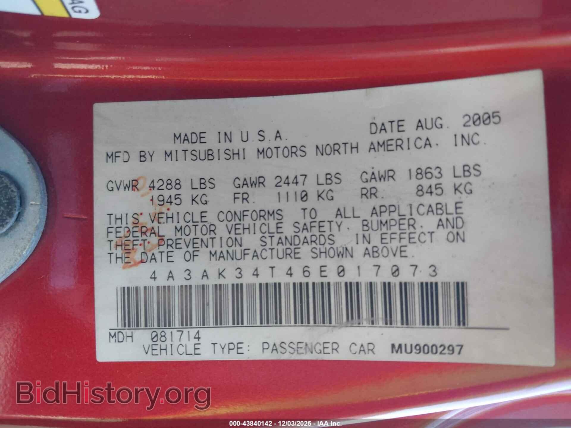 2006 MITSUBISHI ECLIPSE - VIN: 4A3AK34T46E017073 - Photo 9