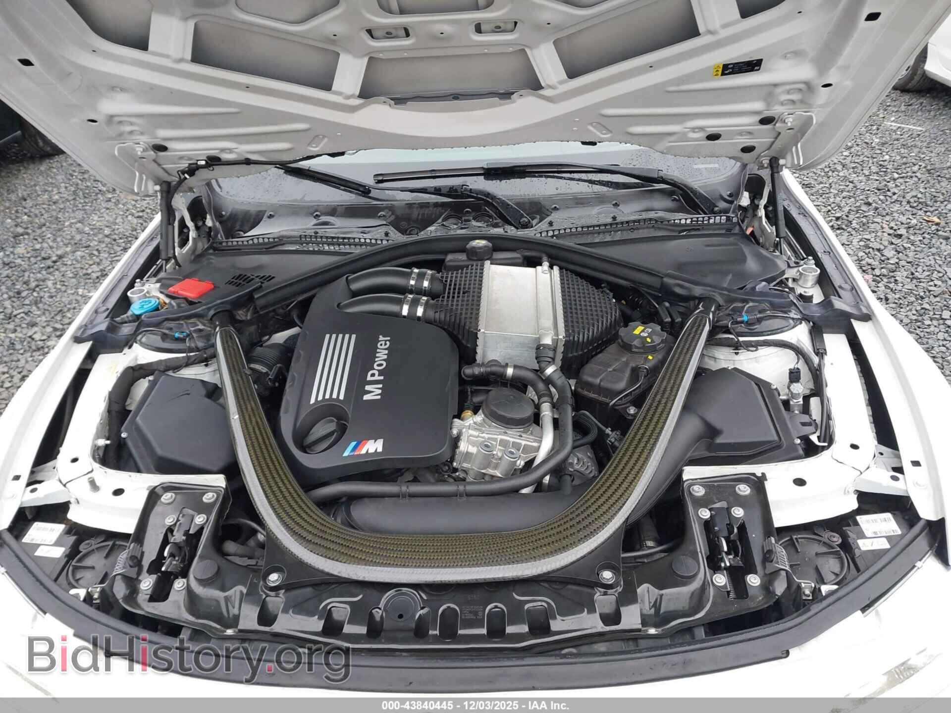 2017 BMW M3 - VIN: WBS8M9C54H5G84676 - Фото 10