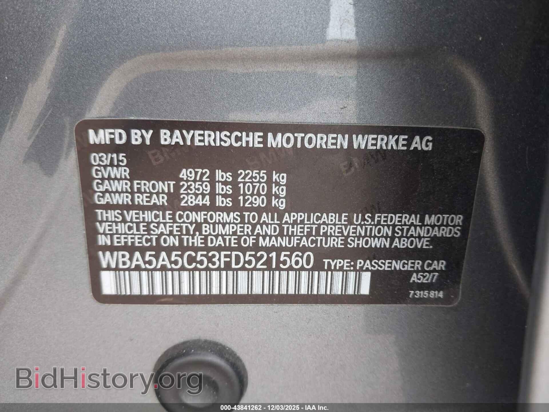 2015 BMW 528I - VIN: WBA5A5C53FD521560 - Фото 9