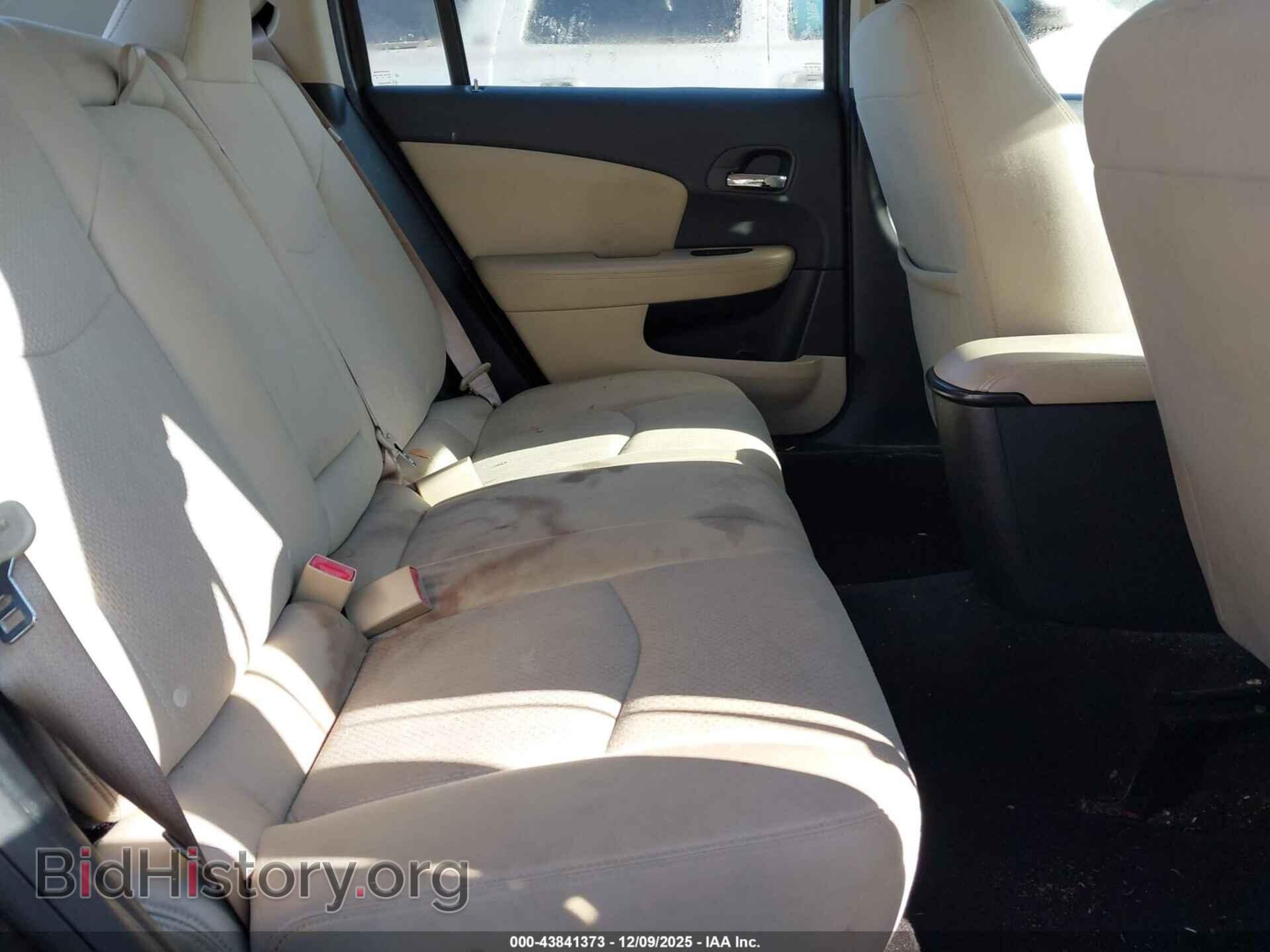 2013 CHRYSLER 200 - VIN: 1C3CCBBB2DN505338 - Фото 8