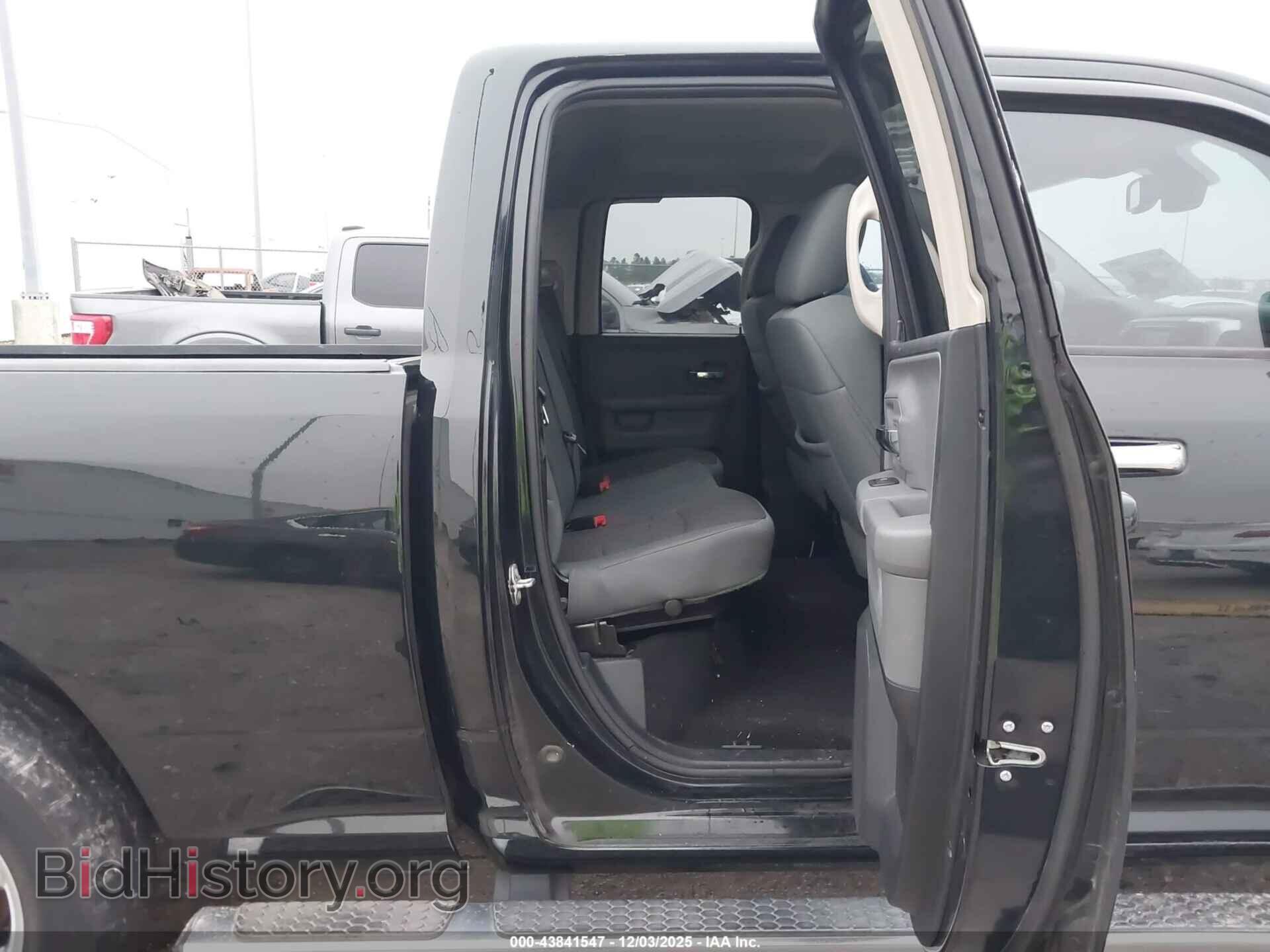 2015 RAM 1500 - VIN: 1C6RR6GT4FS722219 - Фото 8