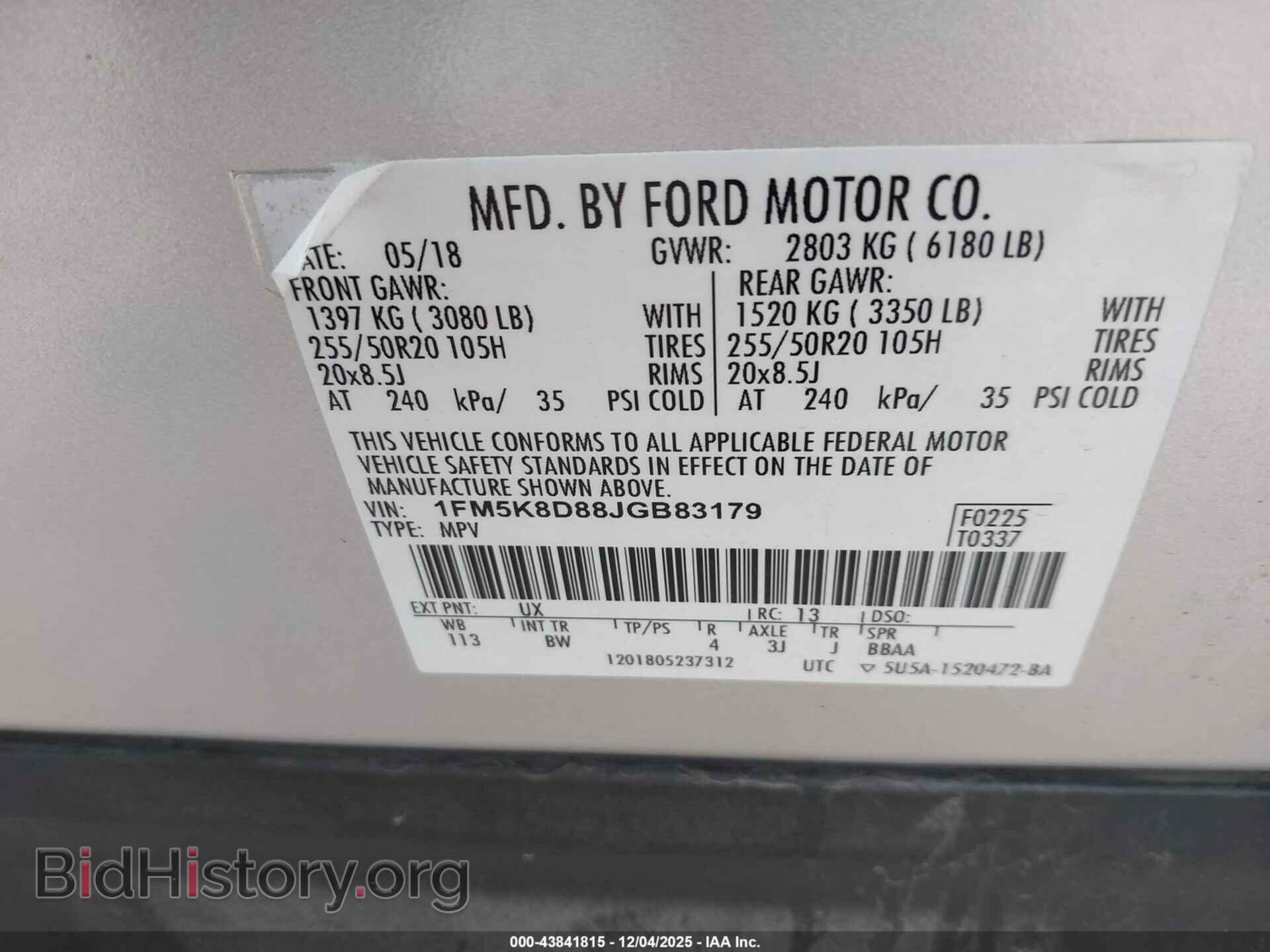 2018 FORD EXPLORER - VIN: 1FM5K8D88JGB83179 - Фото 9