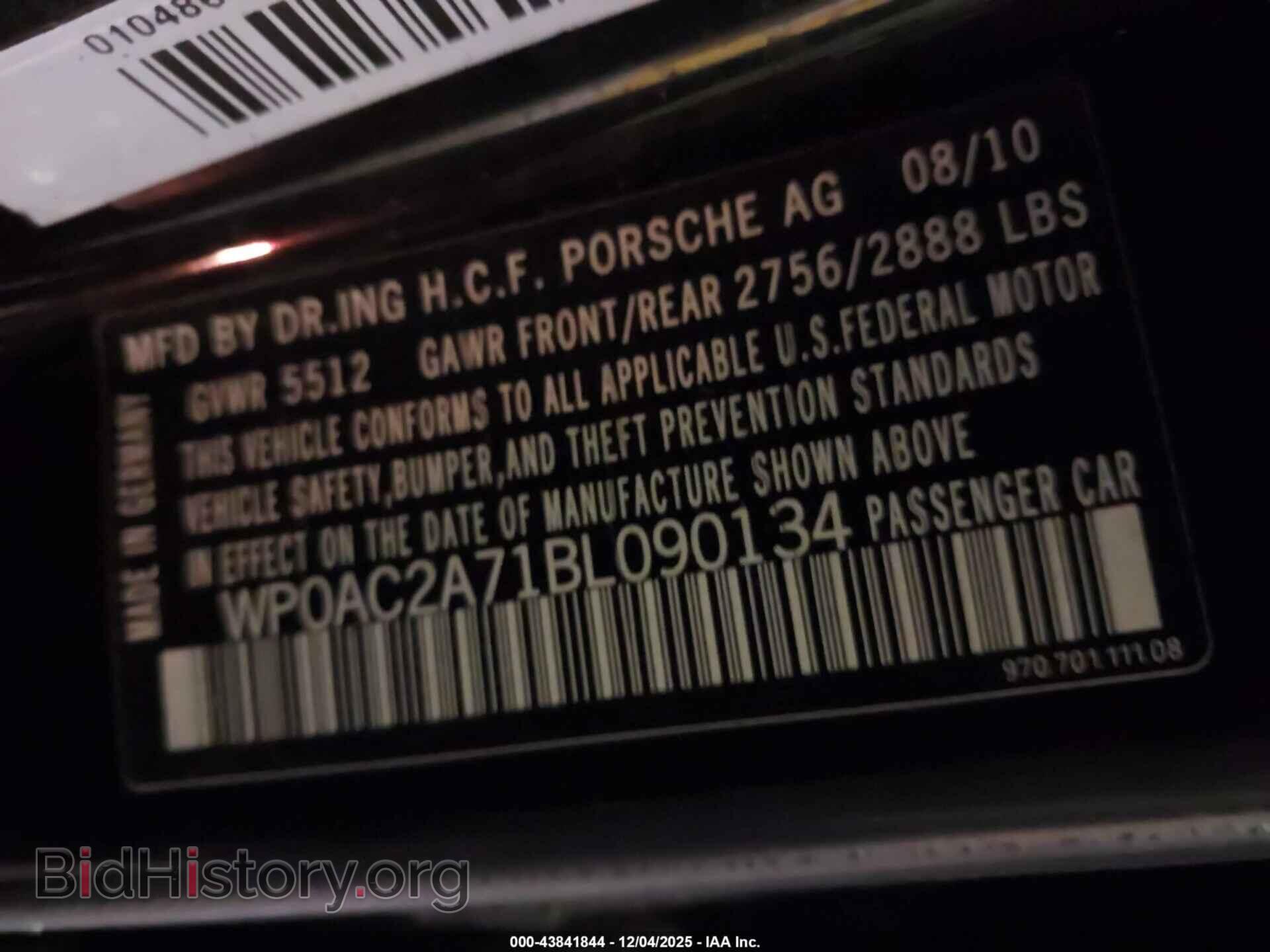 2011 PORSCHE PANAMERA - VIN: WP0AC2A71BL090134 - Фото 9