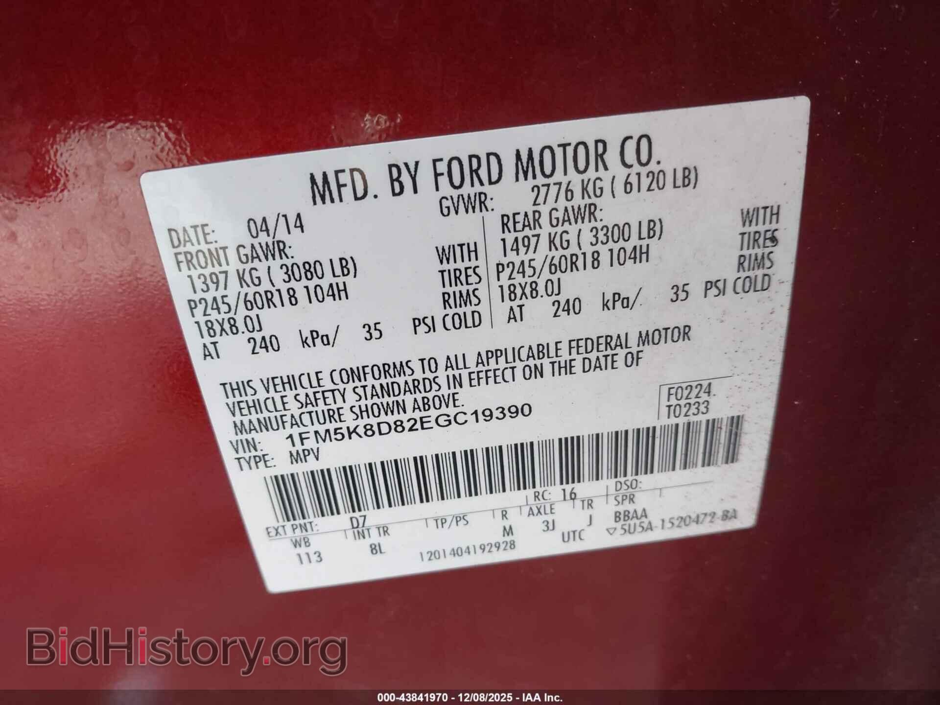 2014 FORD EXPLORER - VIN: 1FM5K8D82EGC19390 - Photo 9
