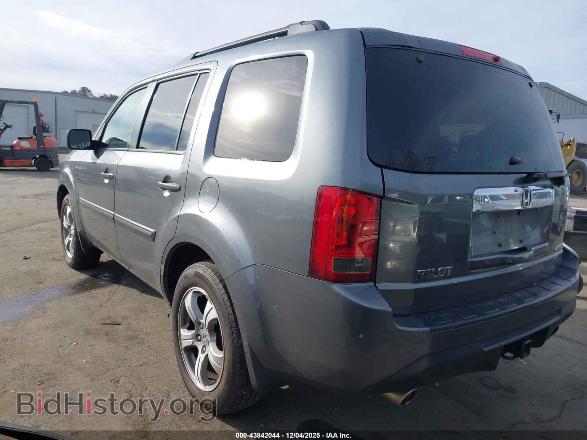 2013 HONDA PILOT - VIN: 5FNYF4H48DB036543 - Фото 3