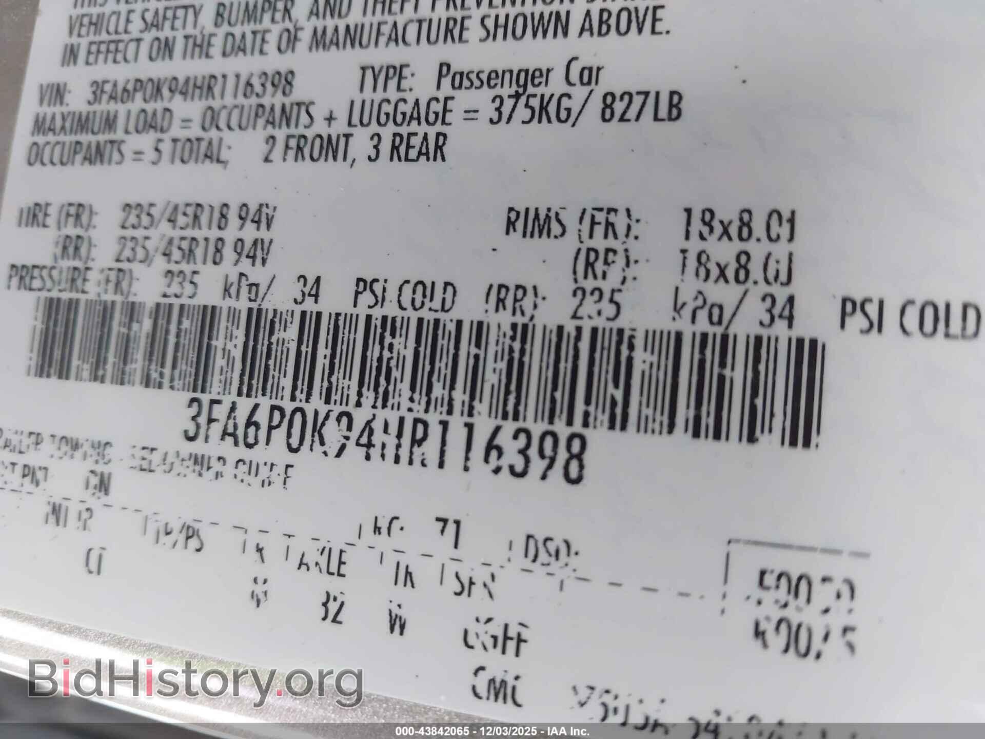 2017 FORD FUSION - VIN: 3FA6P0K94HR116398 - Фото 9