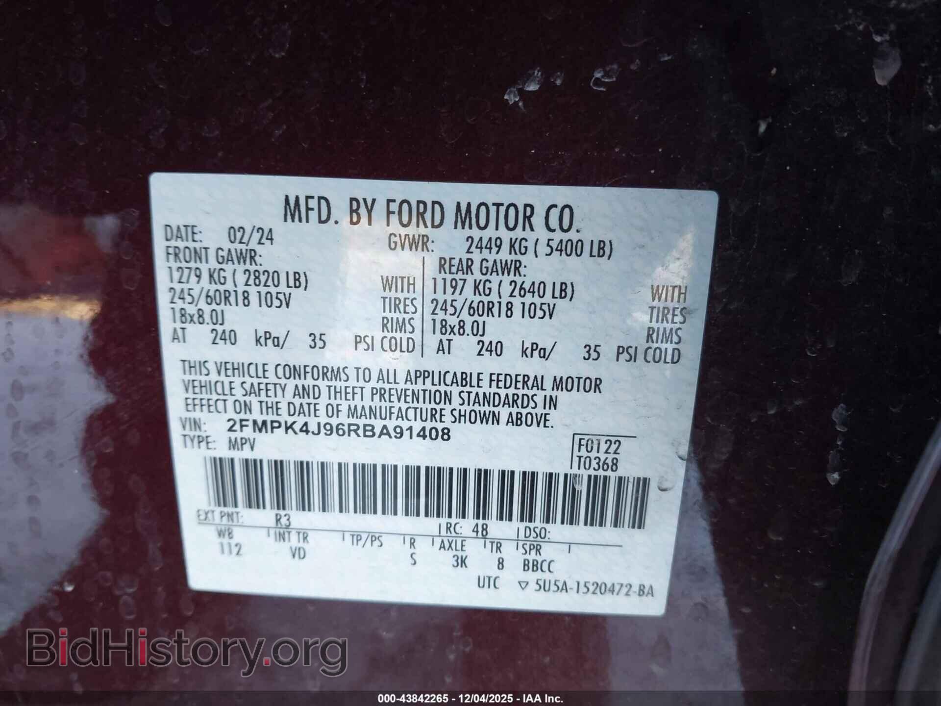2024 FORD EDGE - VIN: 2FMPK4J96RBA91408 - Фото 9