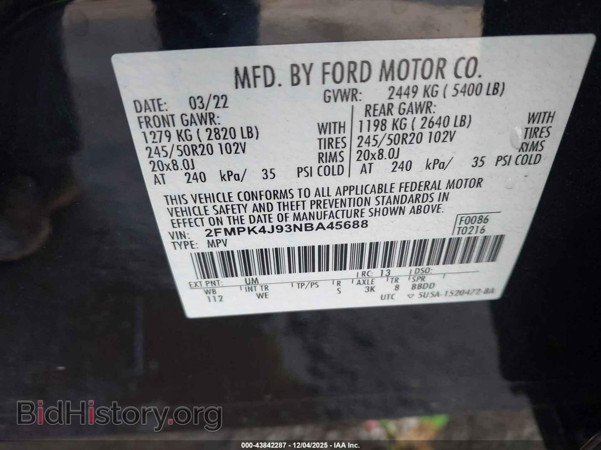 2022 FORD EDGE - VIN: 2FMPK4J93NBA45688 - Фото 9
