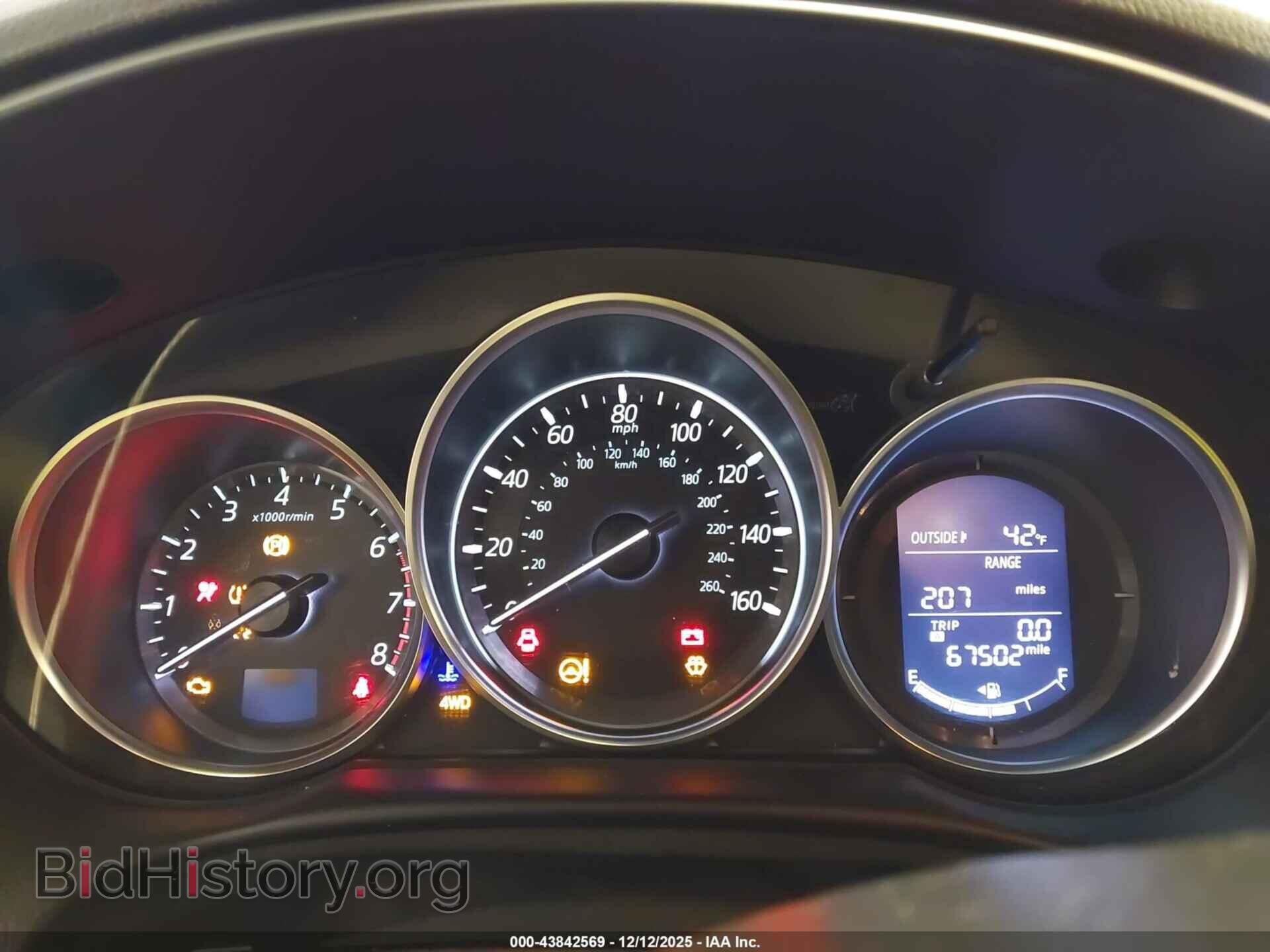 2016 MAZDA CX-5 - VIN: JM3KE4BY6G0849250 - Фото 7