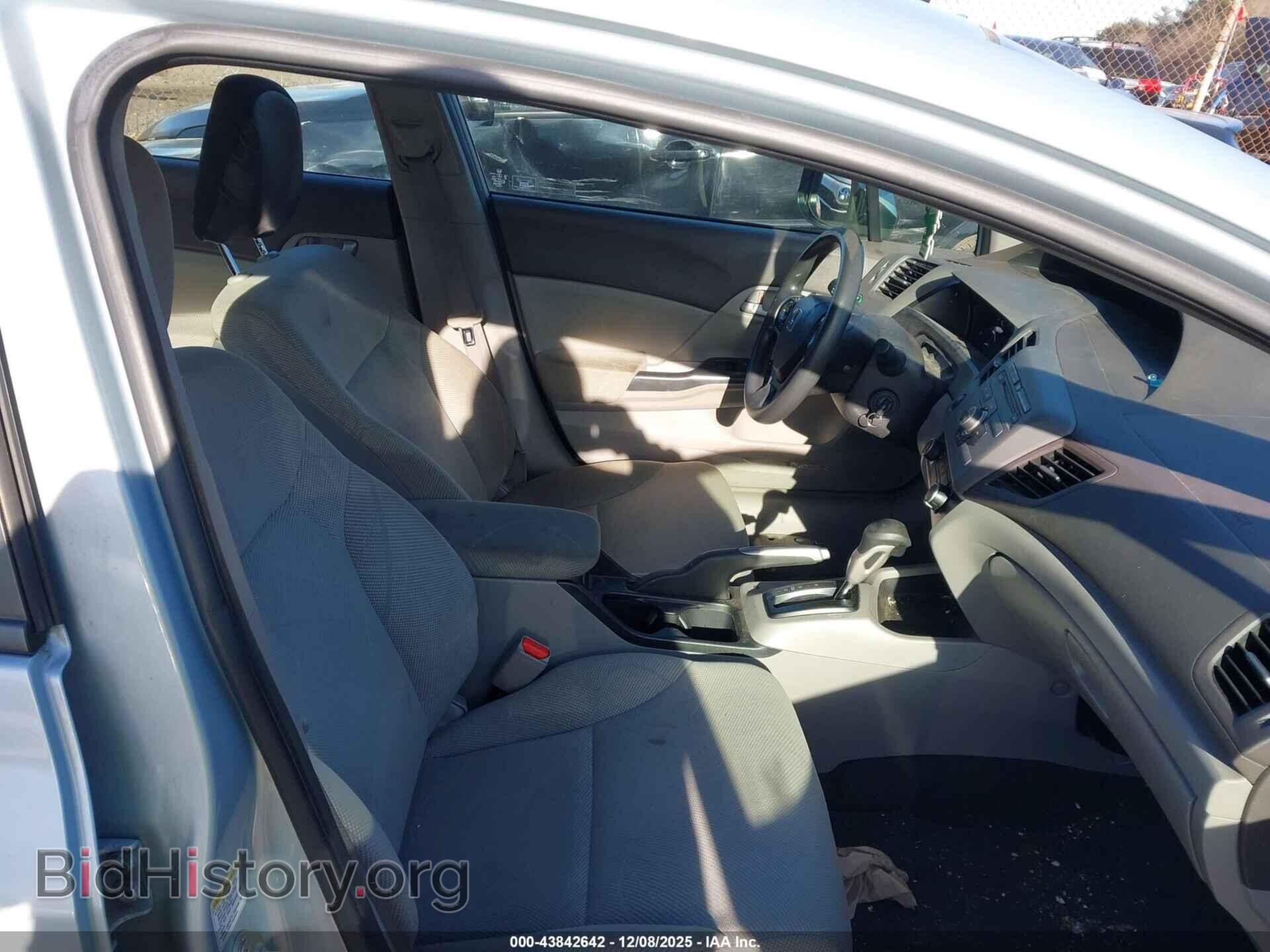 2012 HONDA CIVIC - VIN: JHMFB2F57CS002550 - Фото 5
