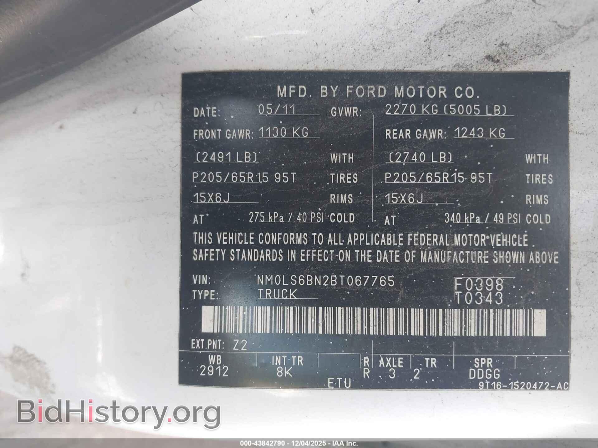 2011 FORD TRANSIT CONNECT - VIN: NM0LS6BN2BT067765 - Фото 9