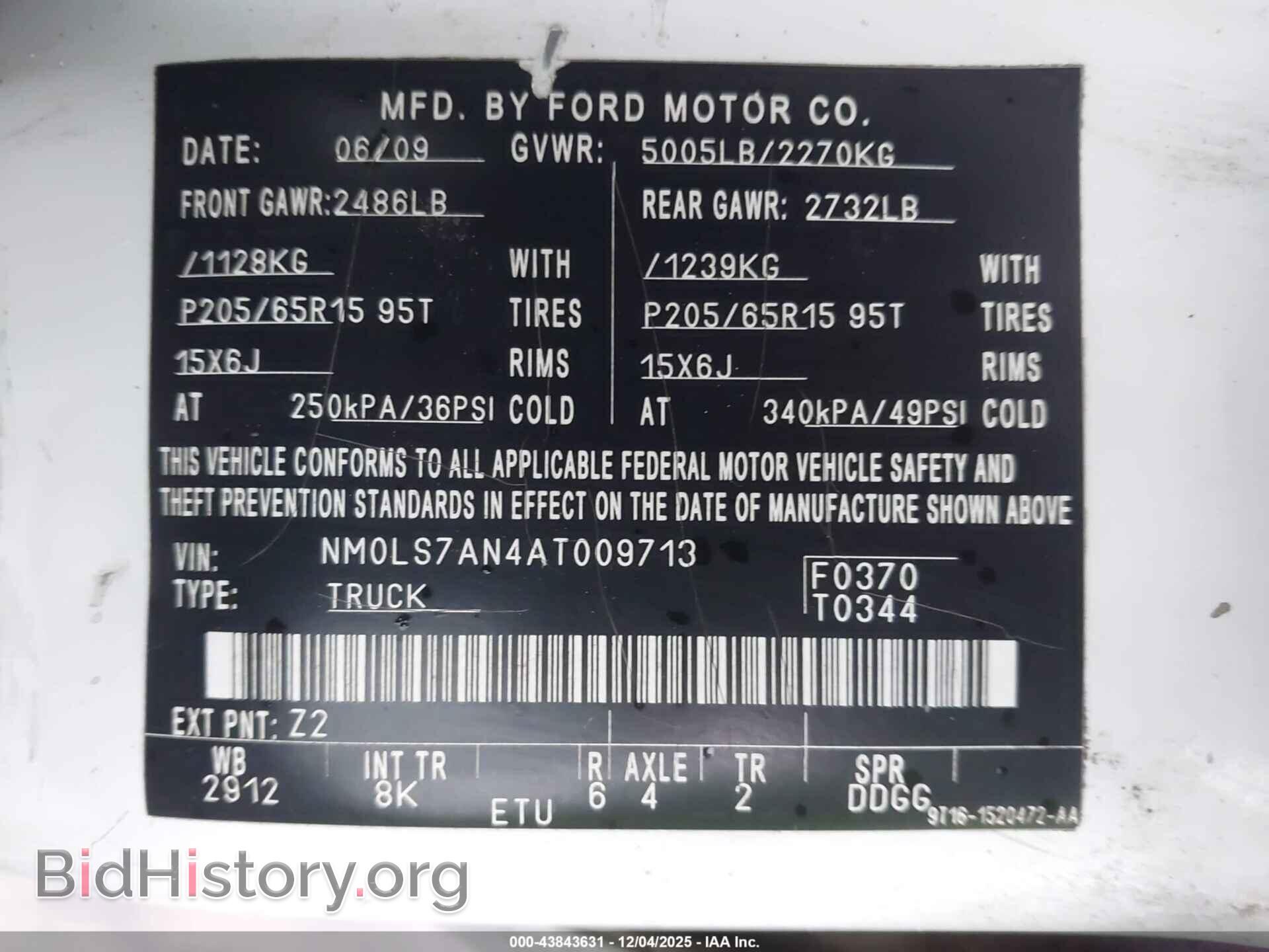 2010 FORD TRANSIT CONNECT - VIN: NM0LS7AN4AT009713 - Фото 9