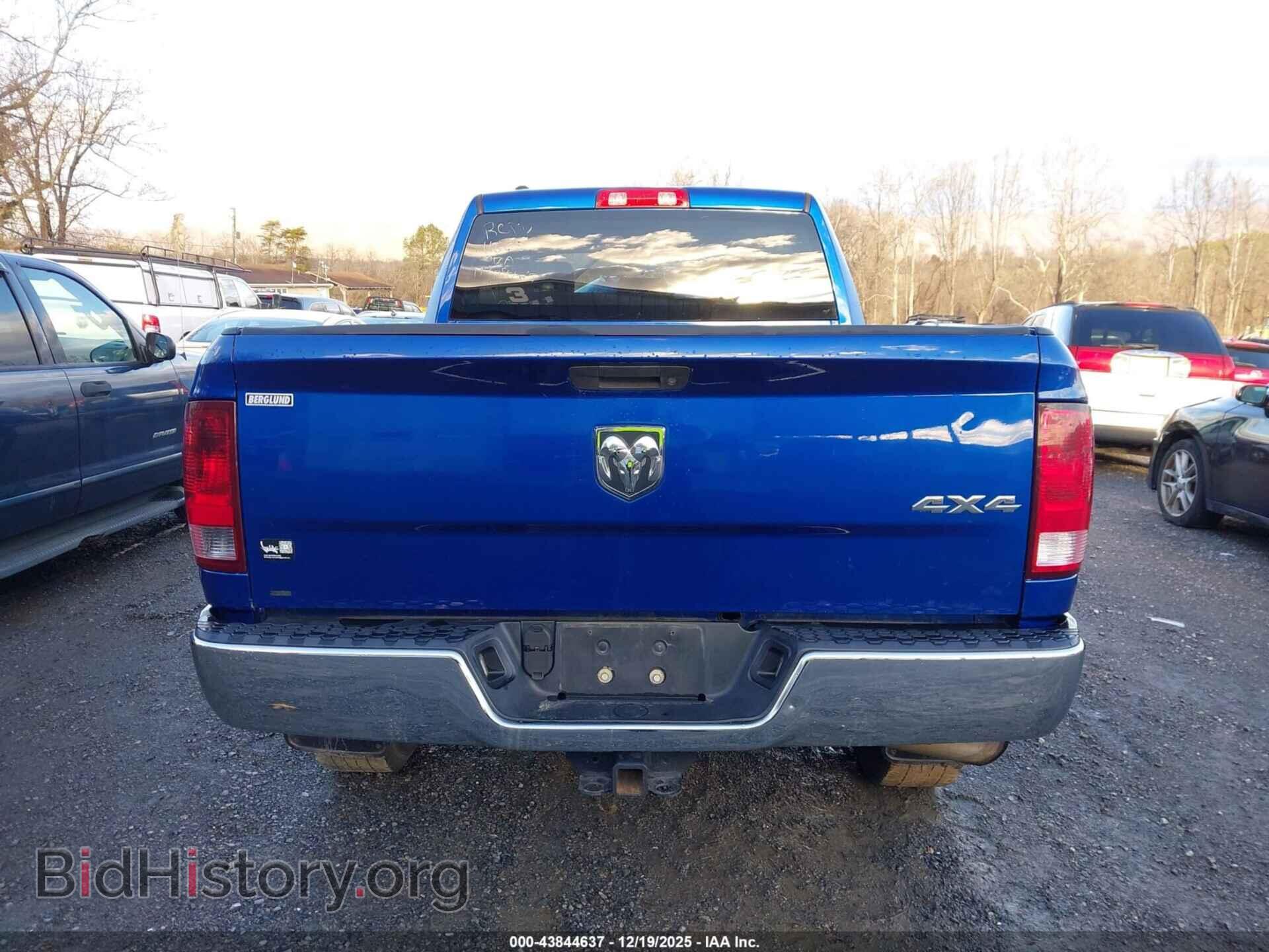 2017 RAM 1500 - VIN: 1C6RR7FT0HS737357 - Photo 17