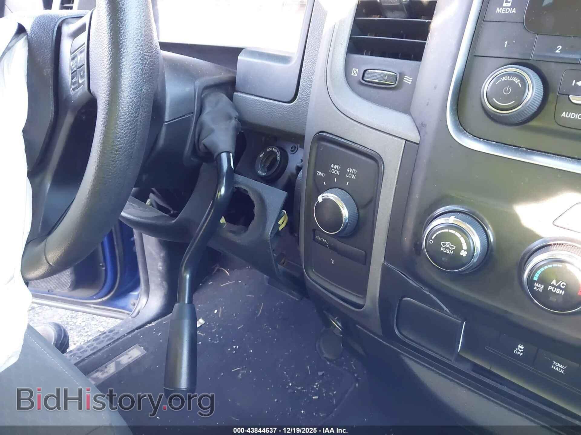 2017 RAM 1500 - VIN: 1C6RR7FT0HS737357 - Photo 18