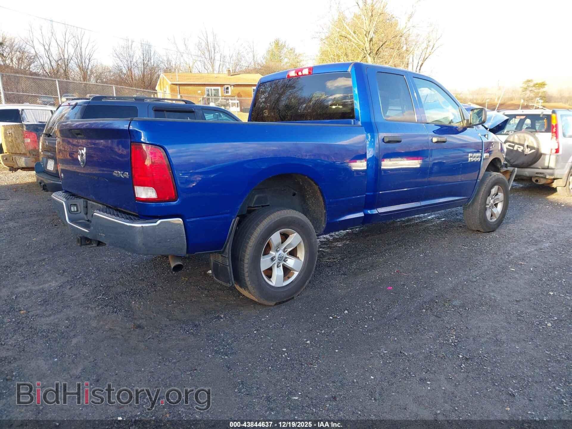 2017 RAM 1500 - VIN: 1C6RR7FT0HS737357 - Photo 4