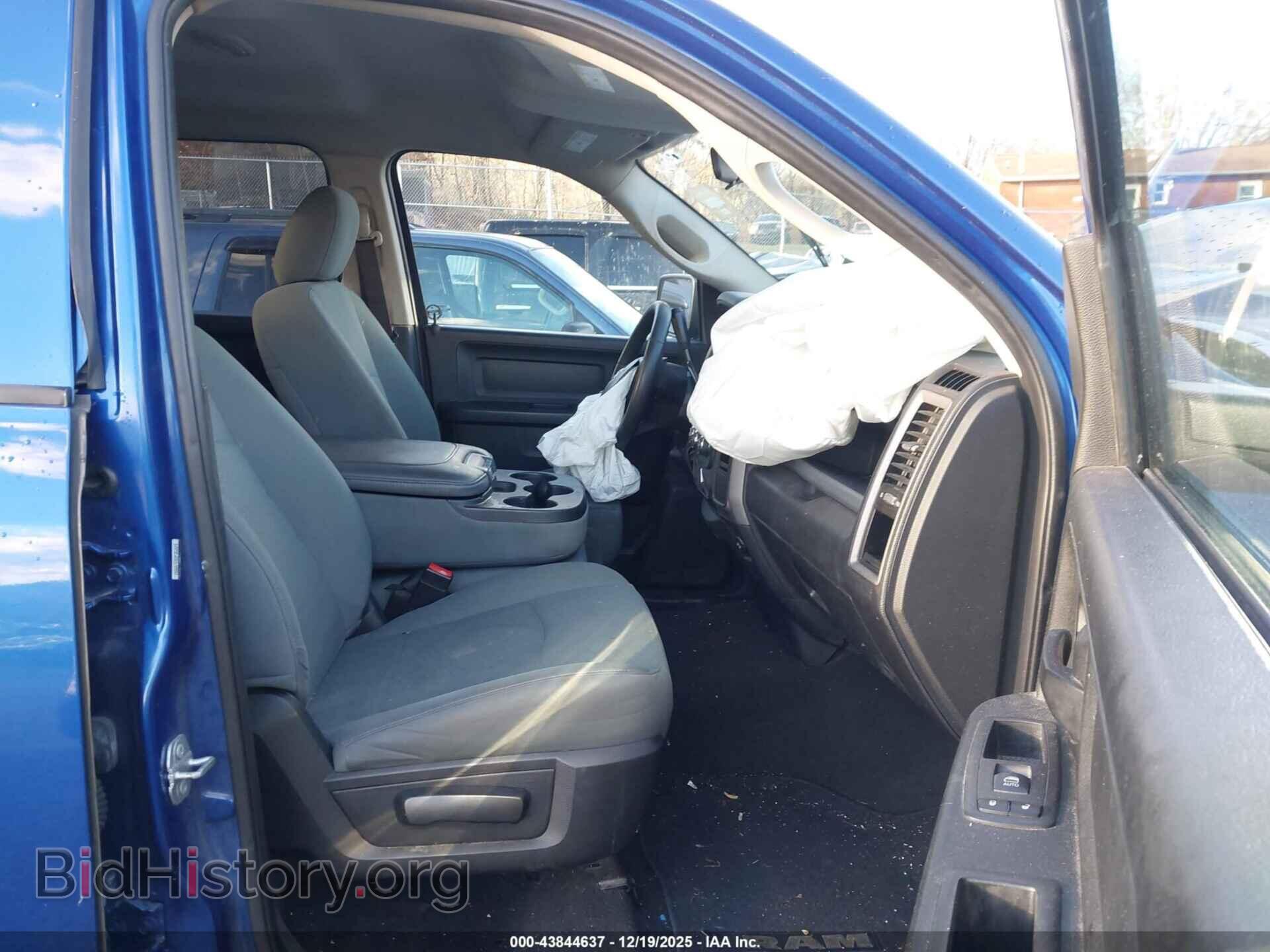 2017 RAM 1500 - VIN: 1C6RR7FT0HS737357 - Photo 5