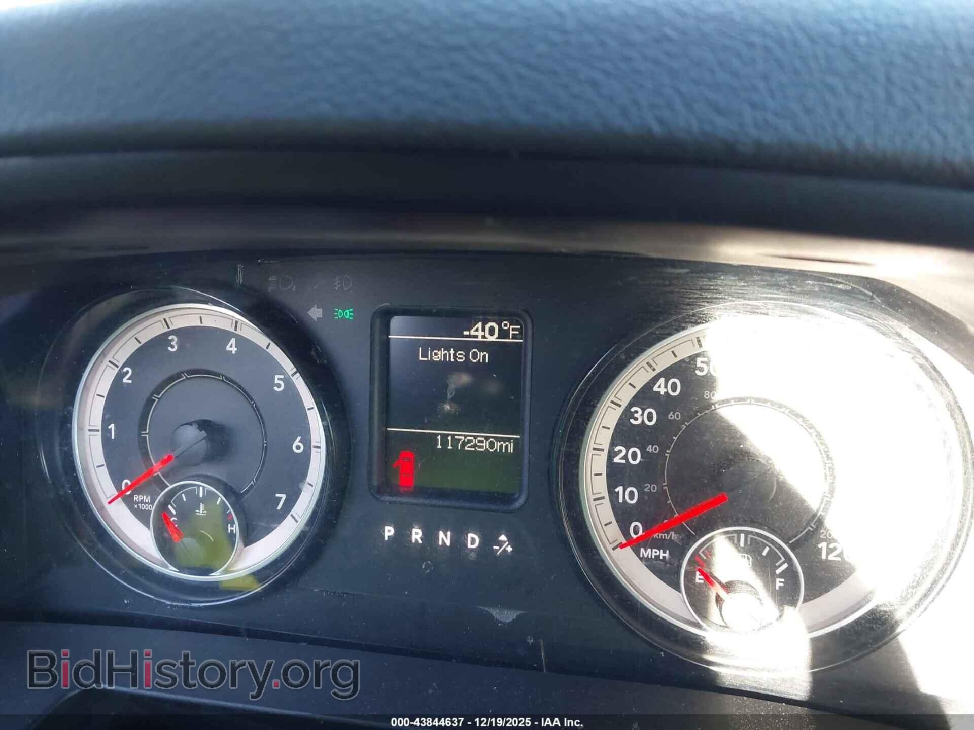 2017 RAM 1500 - VIN: 1C6RR7FT0HS737357 - Photo 7