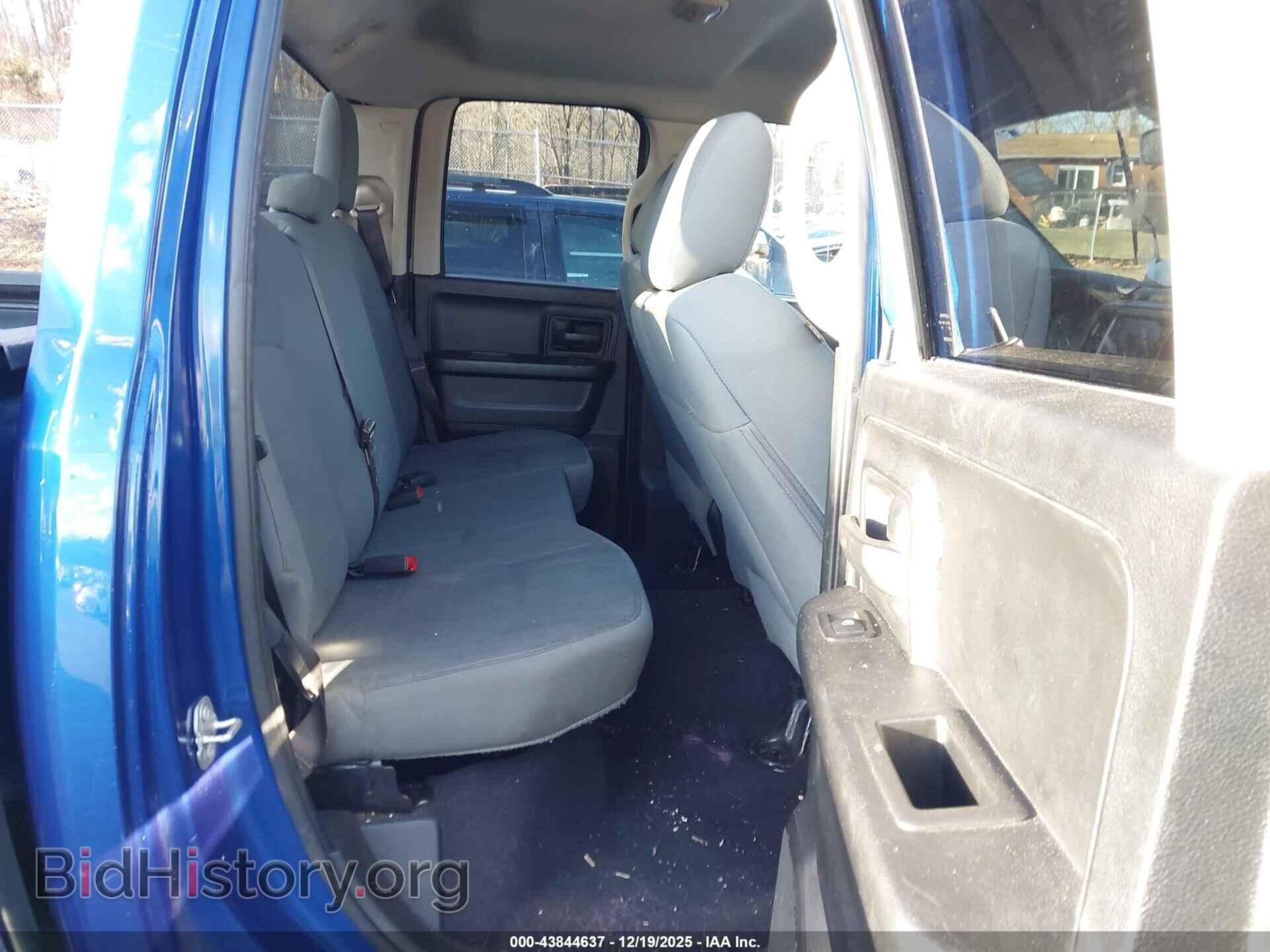 2017 RAM 1500 - VIN: 1C6RR7FT0HS737357 - Photo 8