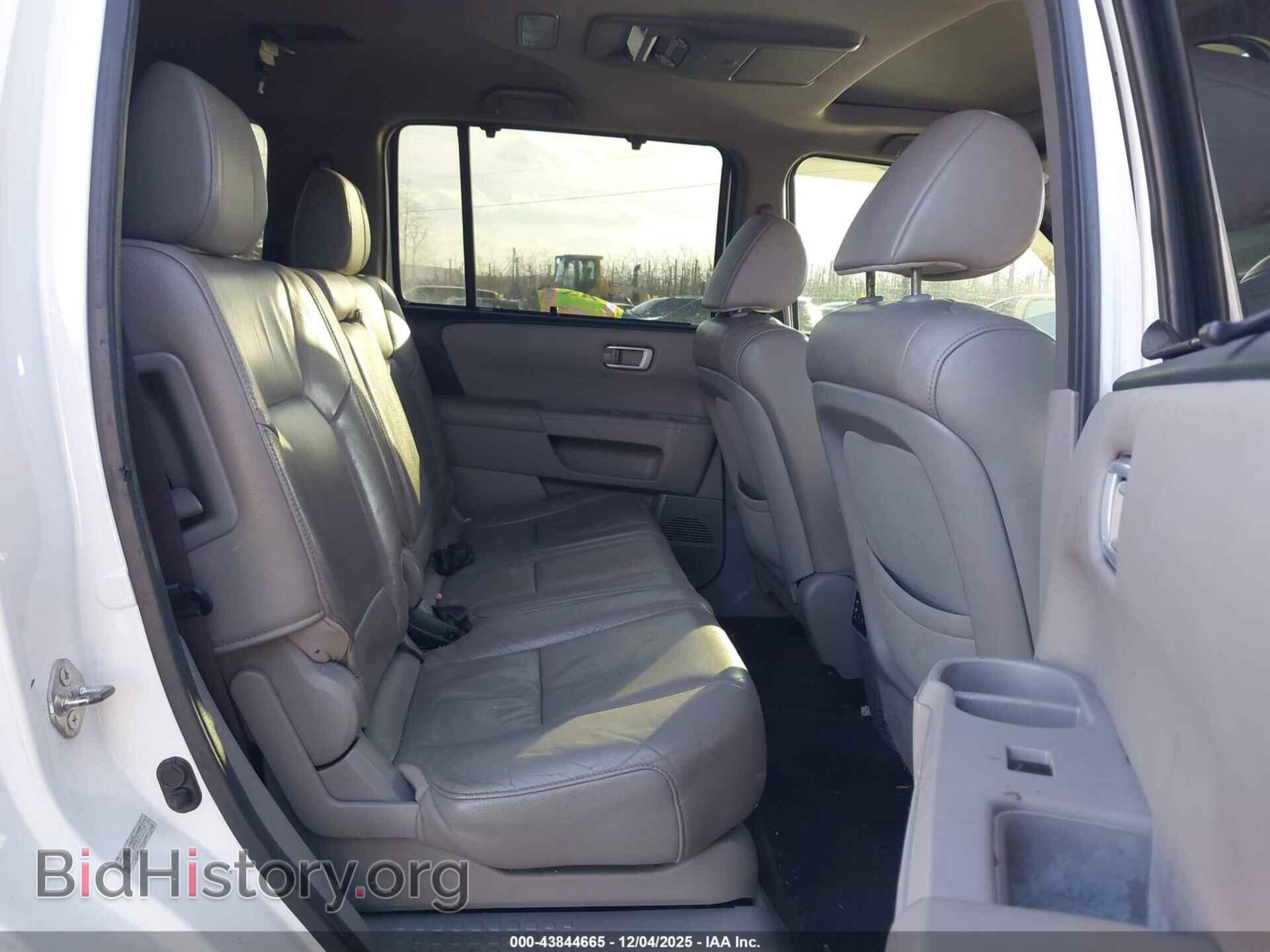 2012 HONDA PILOT - VIN: 5FNYF4H99CB033547 - Фото 8