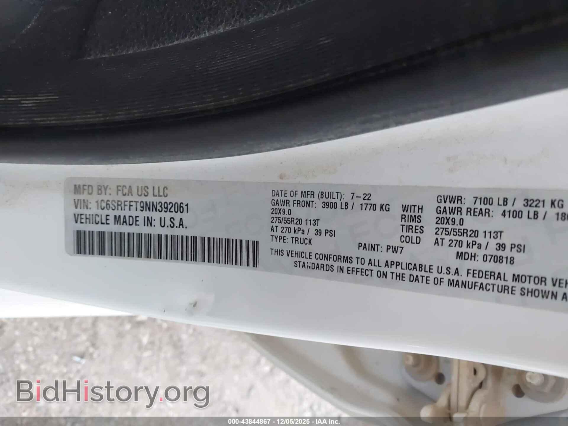 2022 RAM 1500 - VIN: 1C6SRFFT9NN392061 - Фото 9