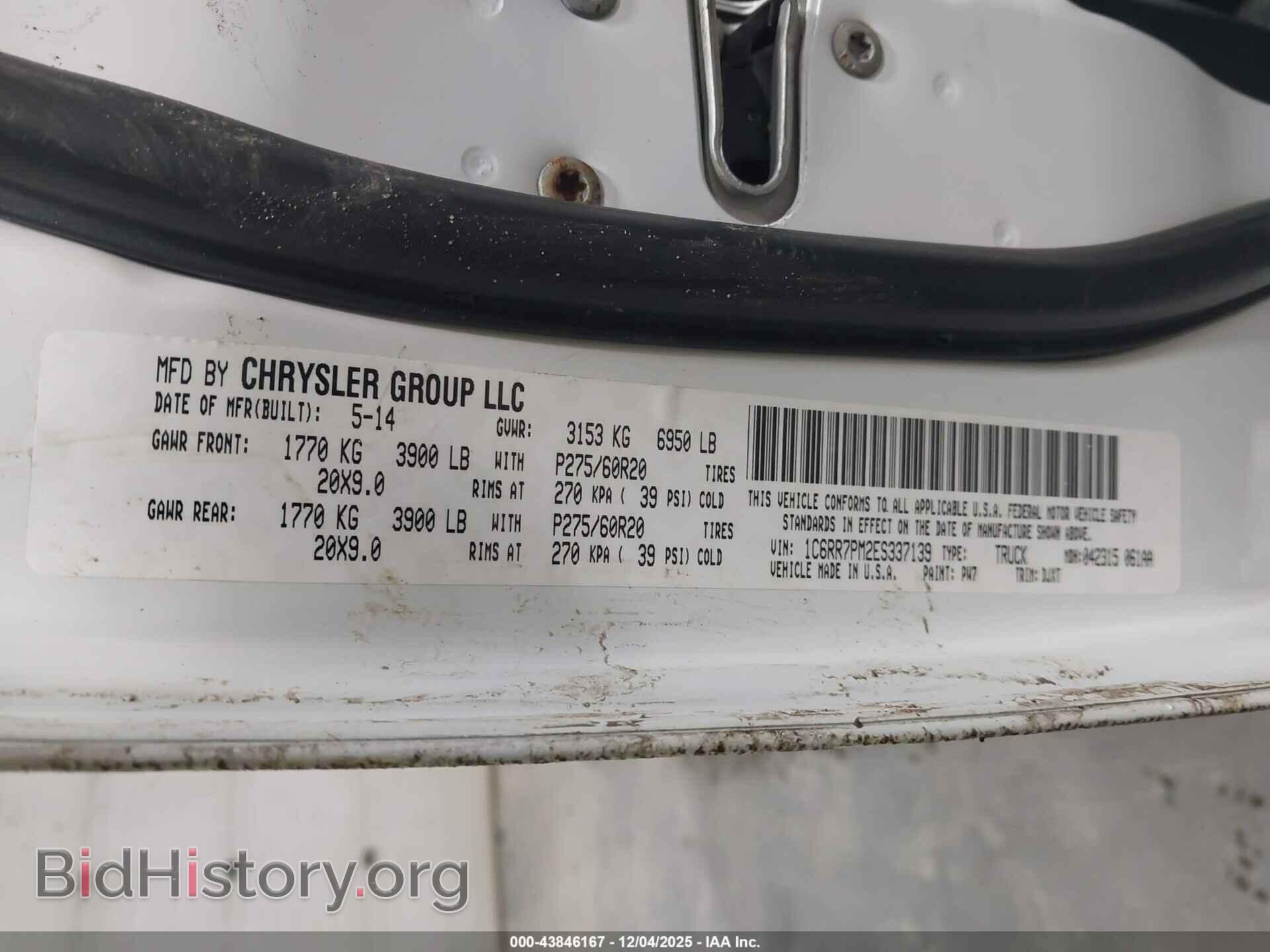 2014 RAM 1500 - VIN: 1C6RR7PM2ES337139 - Фото 9