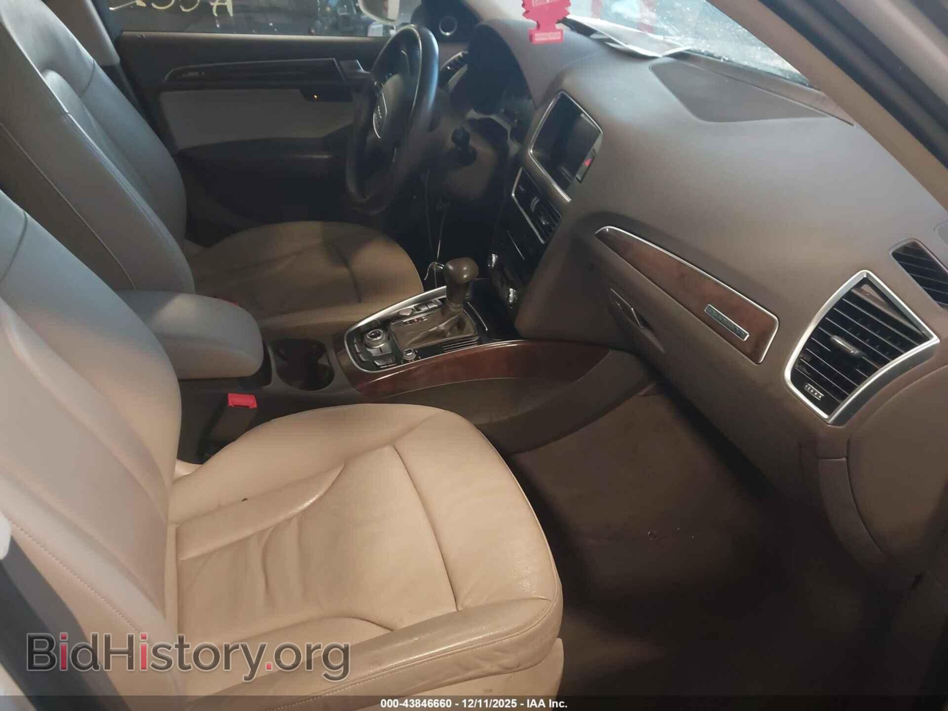 2016 AUDI Q5 - VIN: WA1L2AFP4GA036550 - Фото 5