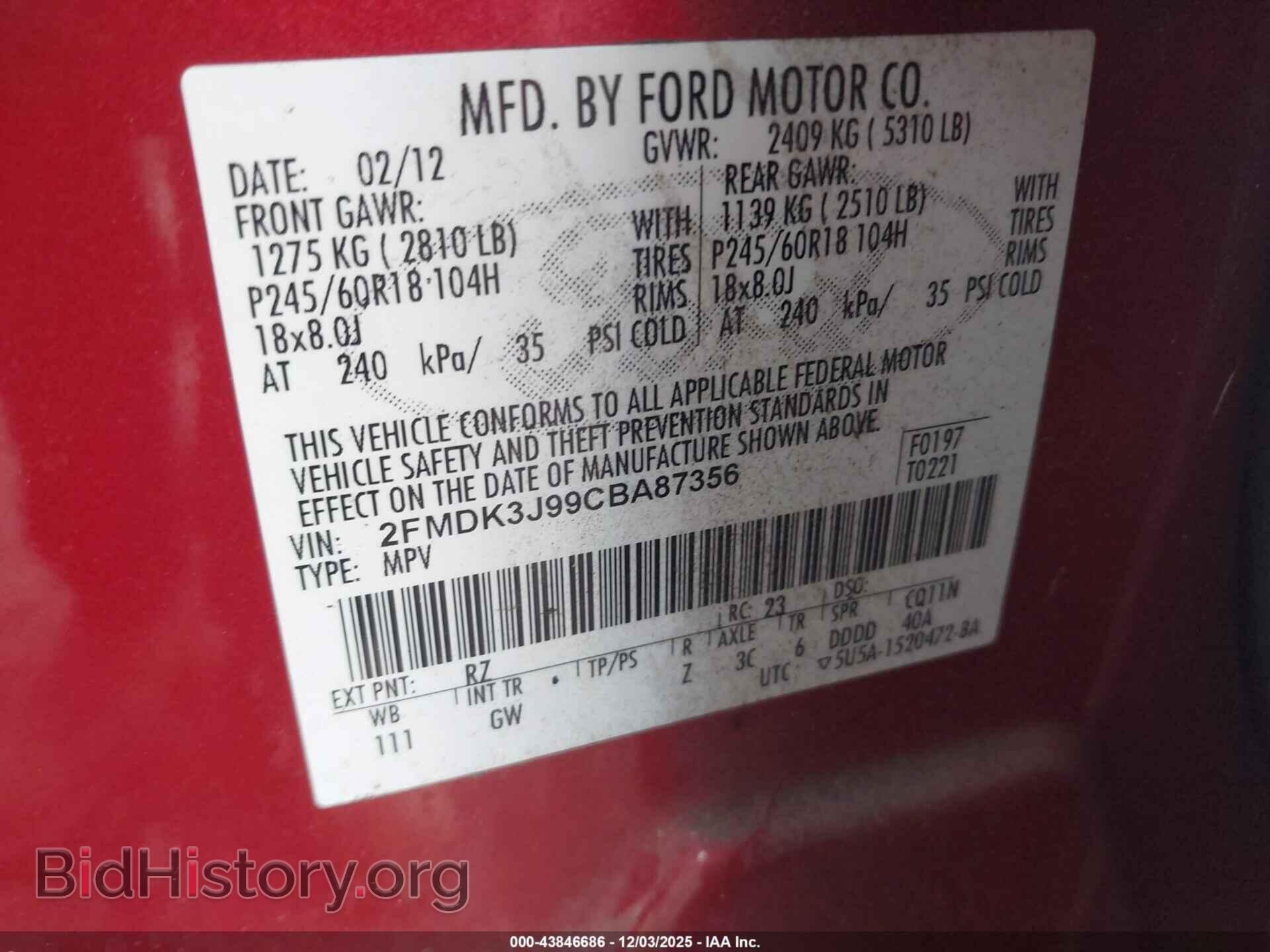 2012 FORD EDGE - VIN: 2FMDK3J99CBA87356 - Фото 9