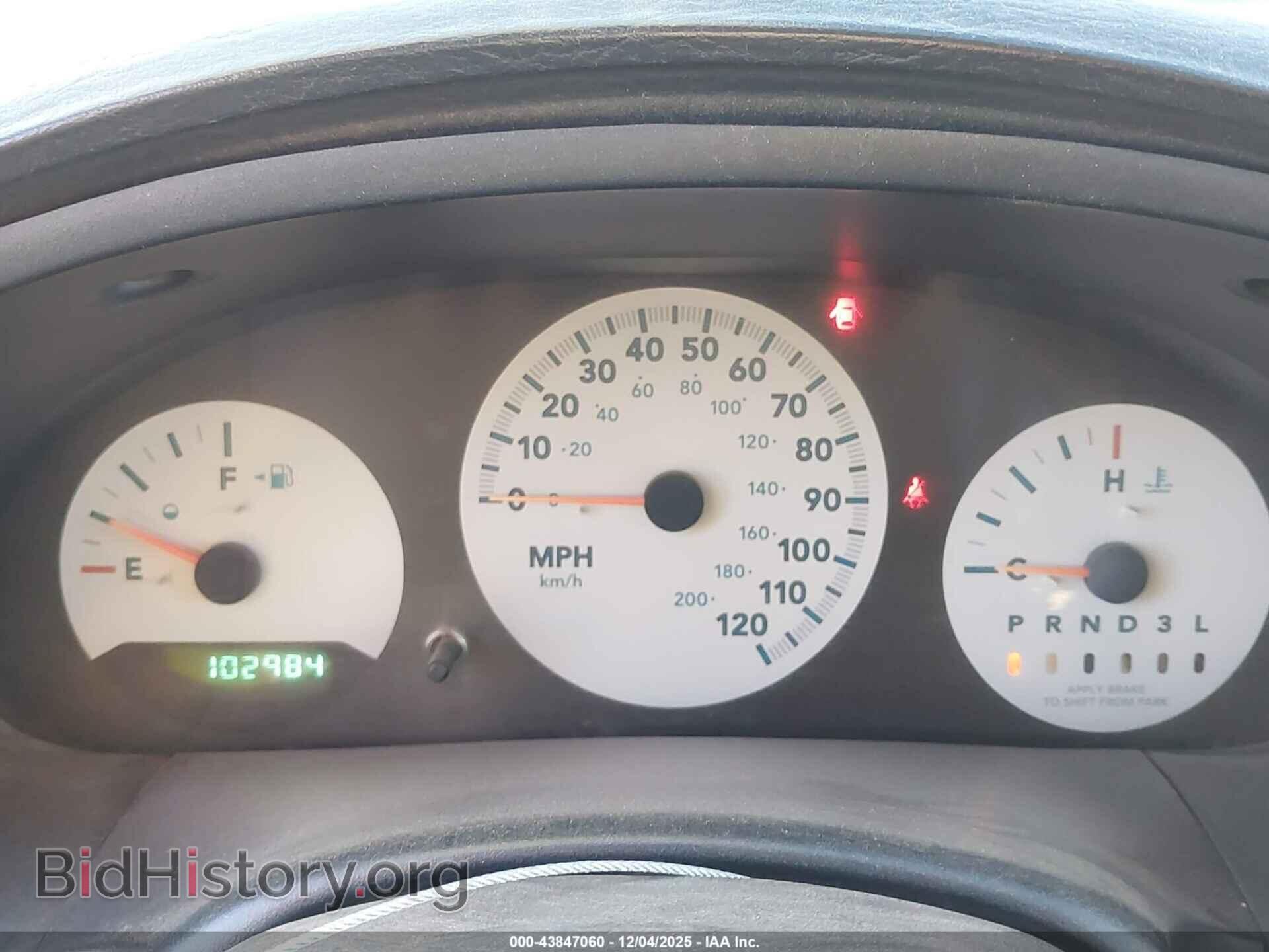 2005 DODGE CARAVAN - VIN: 1D4GP25B05B410702 - Фото 7