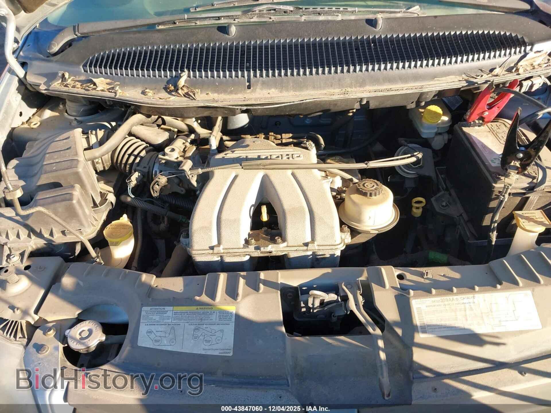 2005 DODGE CARAVAN - VIN: 1D4GP25B05B410702 - Фото 10