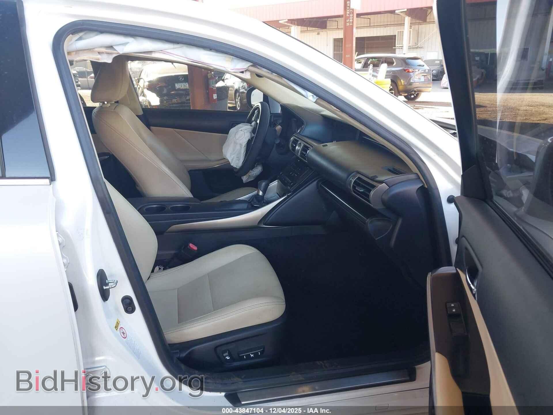 2014 LEXUS IS 250 - VIN: JTHBF1D27E5018707 - Фото 5