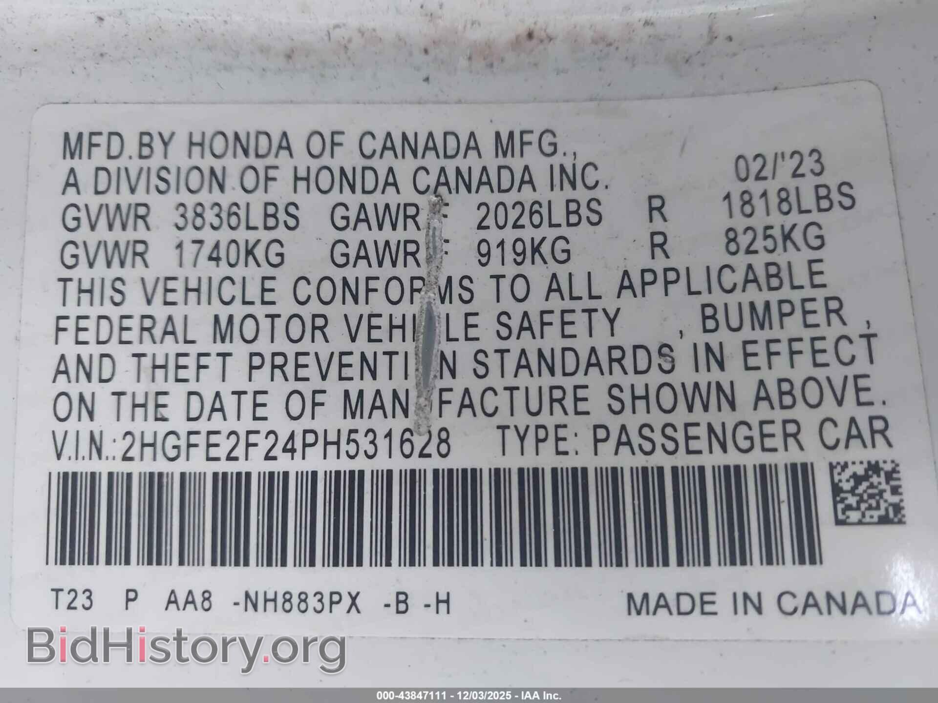 2023 HONDA CIVIC - VIN: 2HGFE2F24PH531628 - Фото 9