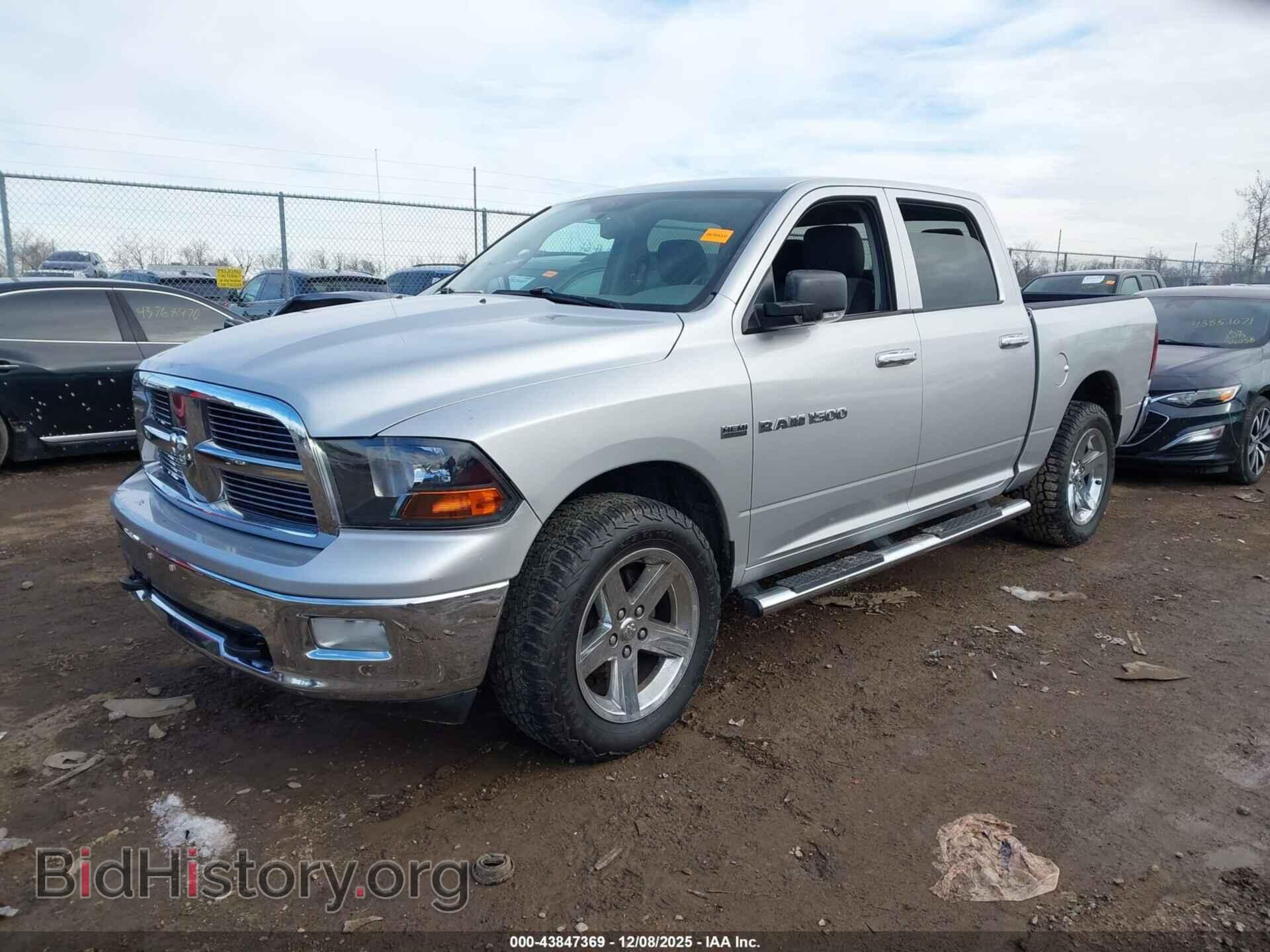 2012 RAM 1500 - VIN: 1C6RD7LT7CS278257 - Photo 2