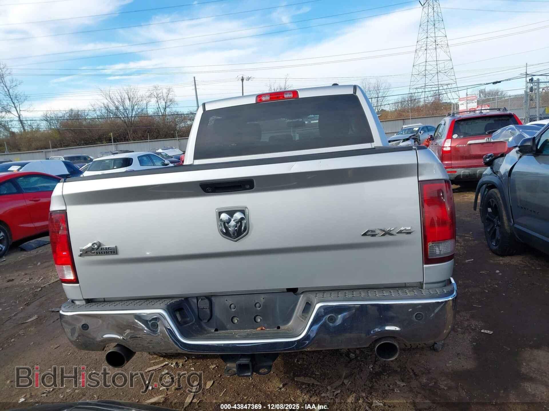 2012 RAM 1500 - VIN: 1C6RD7LT7CS278257 - Photo 17