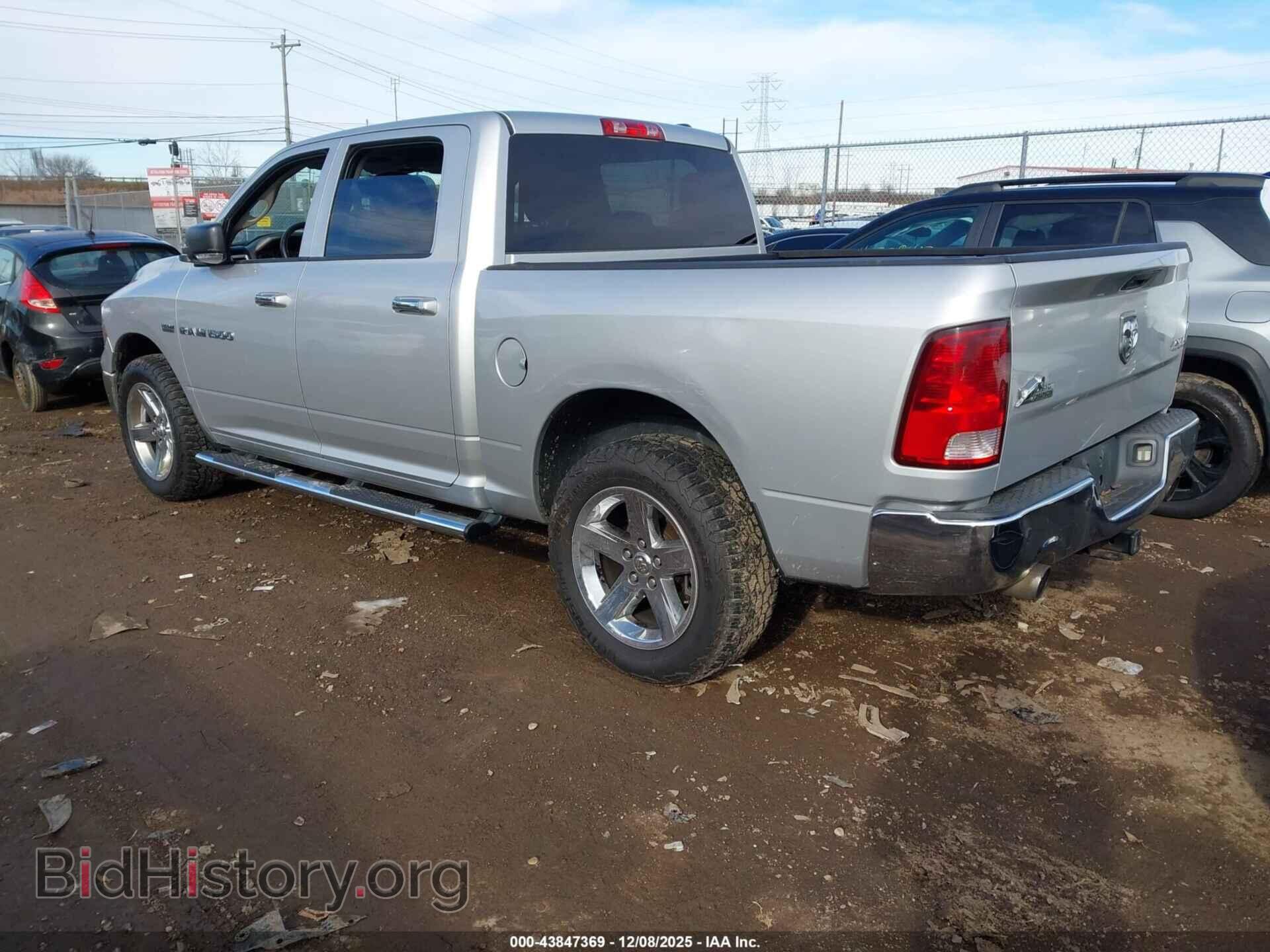 2012 RAM 1500 - VIN: 1C6RD7LT7CS278257 - Photo 3