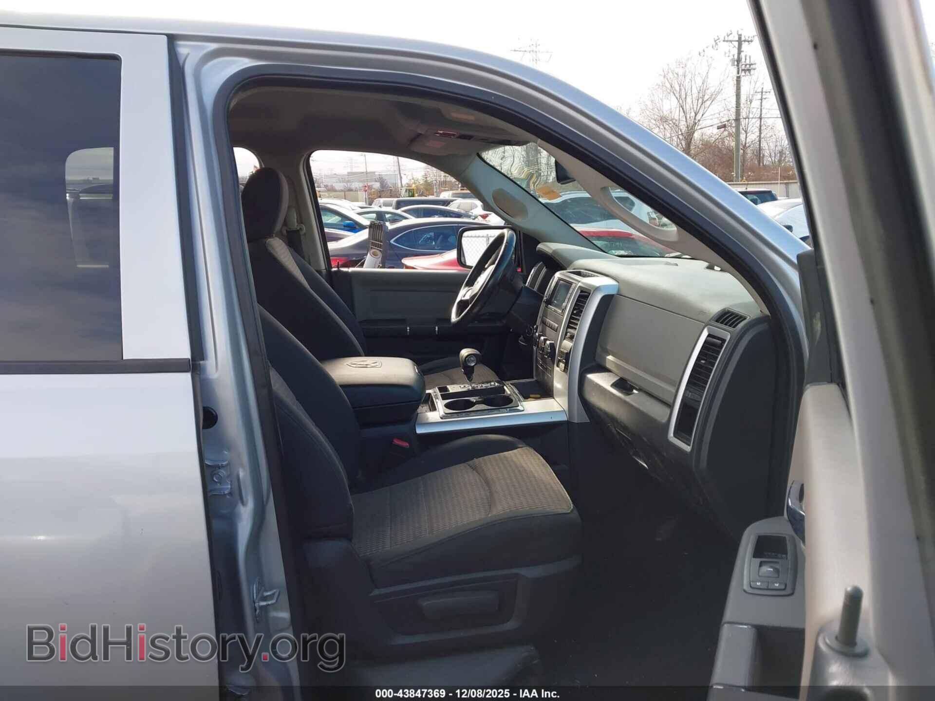 2012 RAM 1500 - VIN: 1C6RD7LT7CS278257 - Photo 5