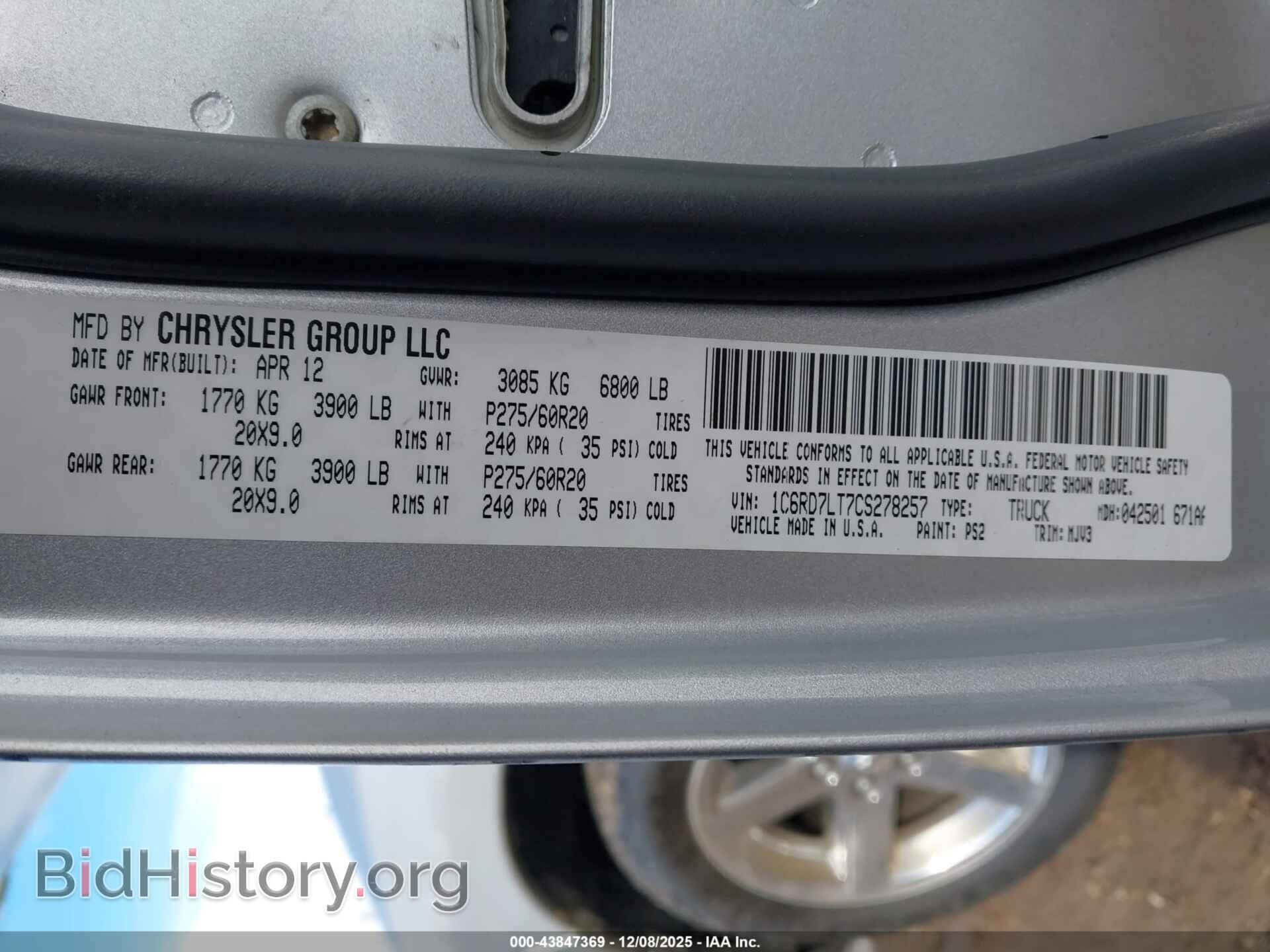 2012 RAM 1500 - VIN: 1C6RD7LT7CS278257 - Photo 9