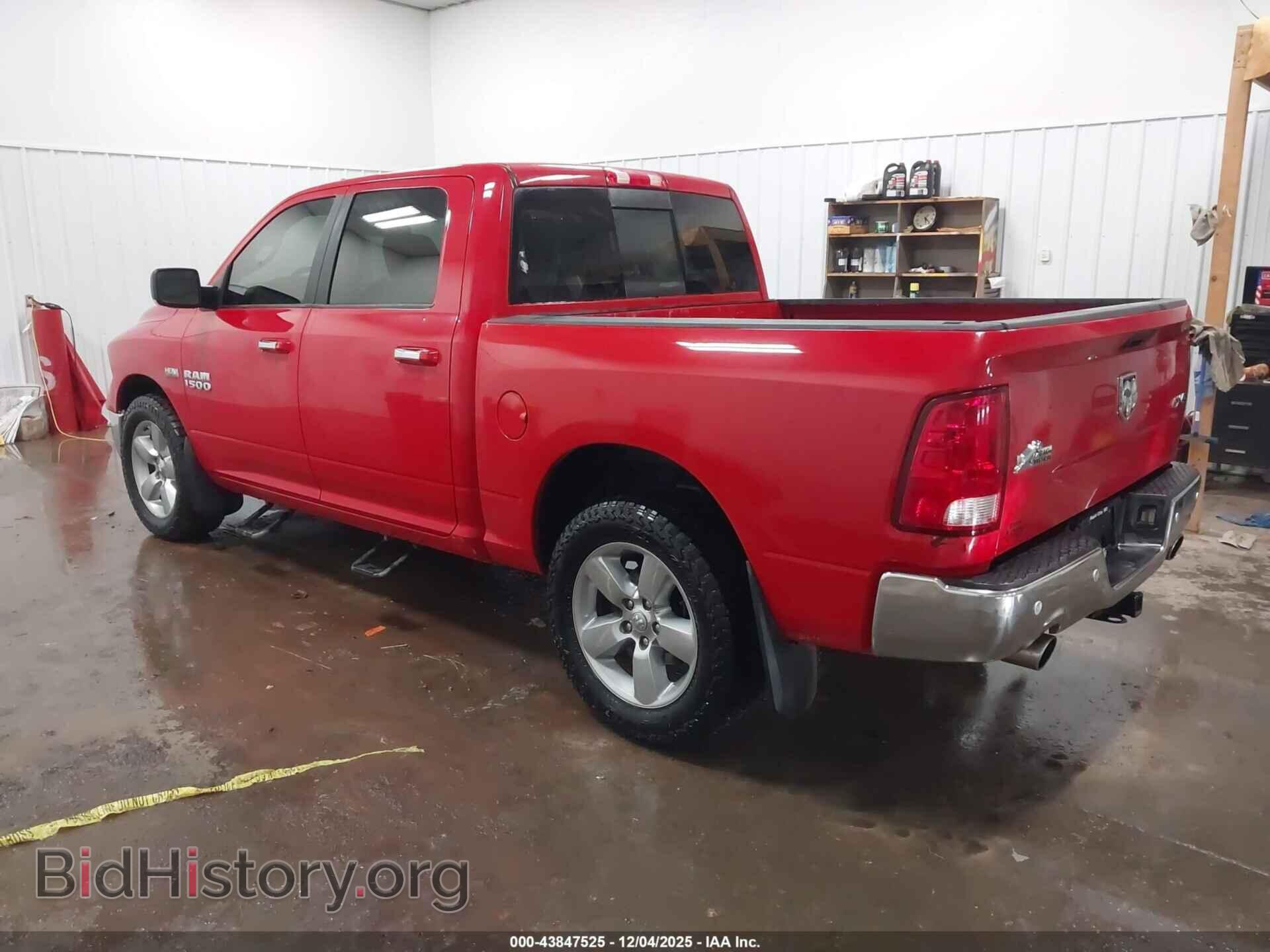 2017 RAM 1500 - VIN: 3C6RR7LT6HG659873 - Фото 3