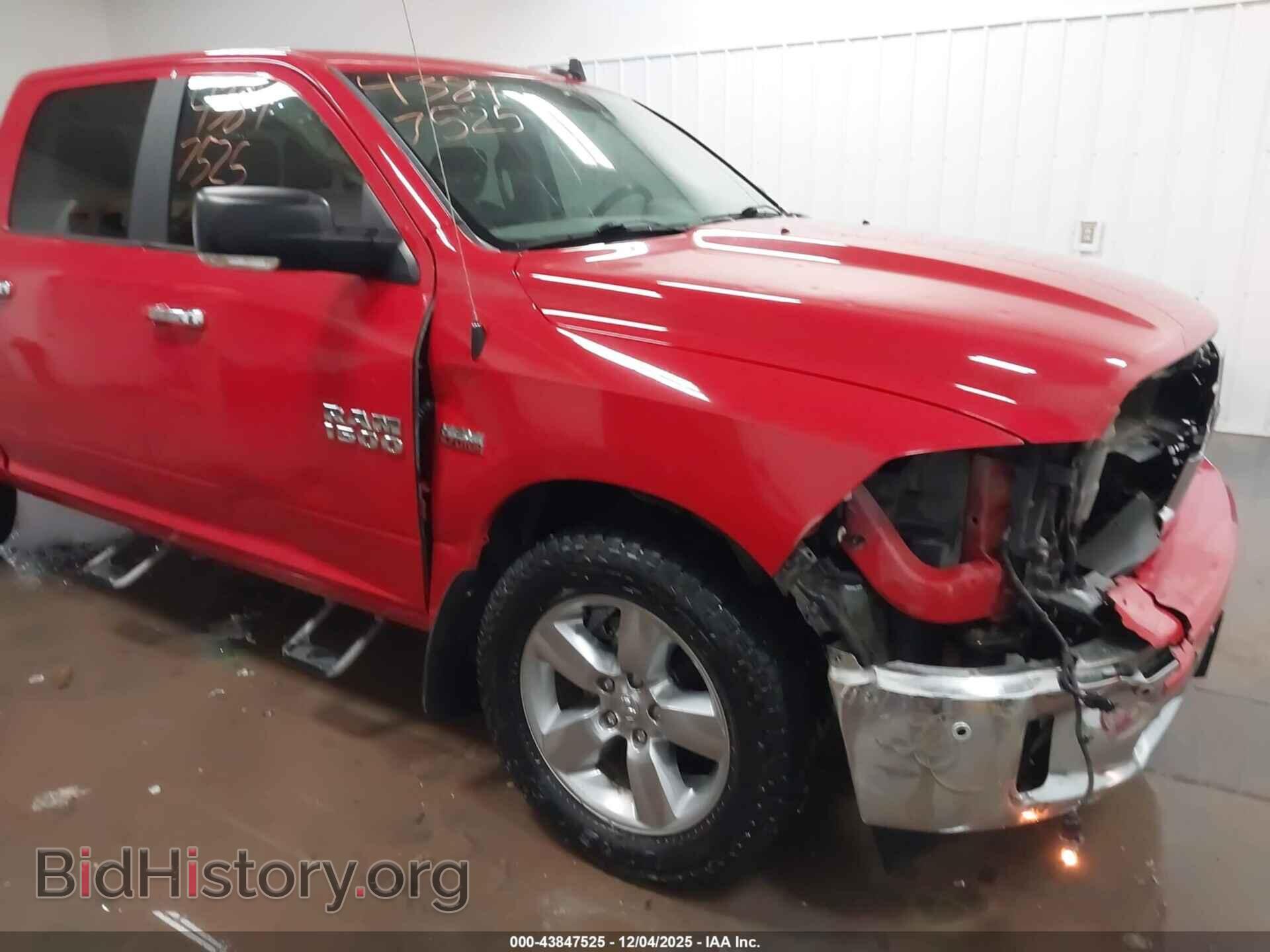 2017 RAM 1500 - VIN: 3C6RR7LT6HG659873 - Фото 6