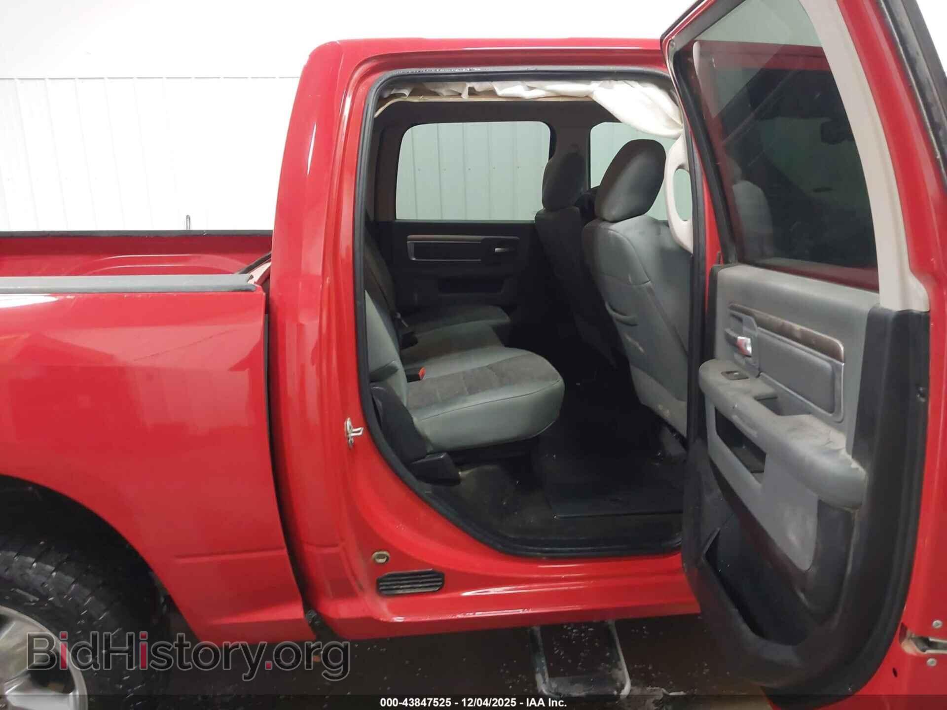 2017 RAM 1500 - VIN: 3C6RR7LT6HG659873 - Фото 8