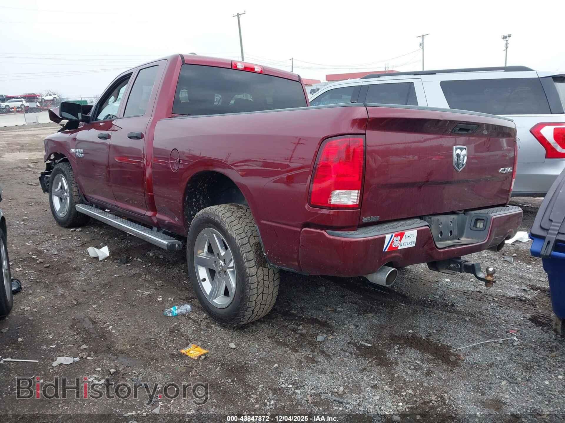 2017 RAM 1500 - VIN: 1C6RR7FT0HS539572 - Фото 3