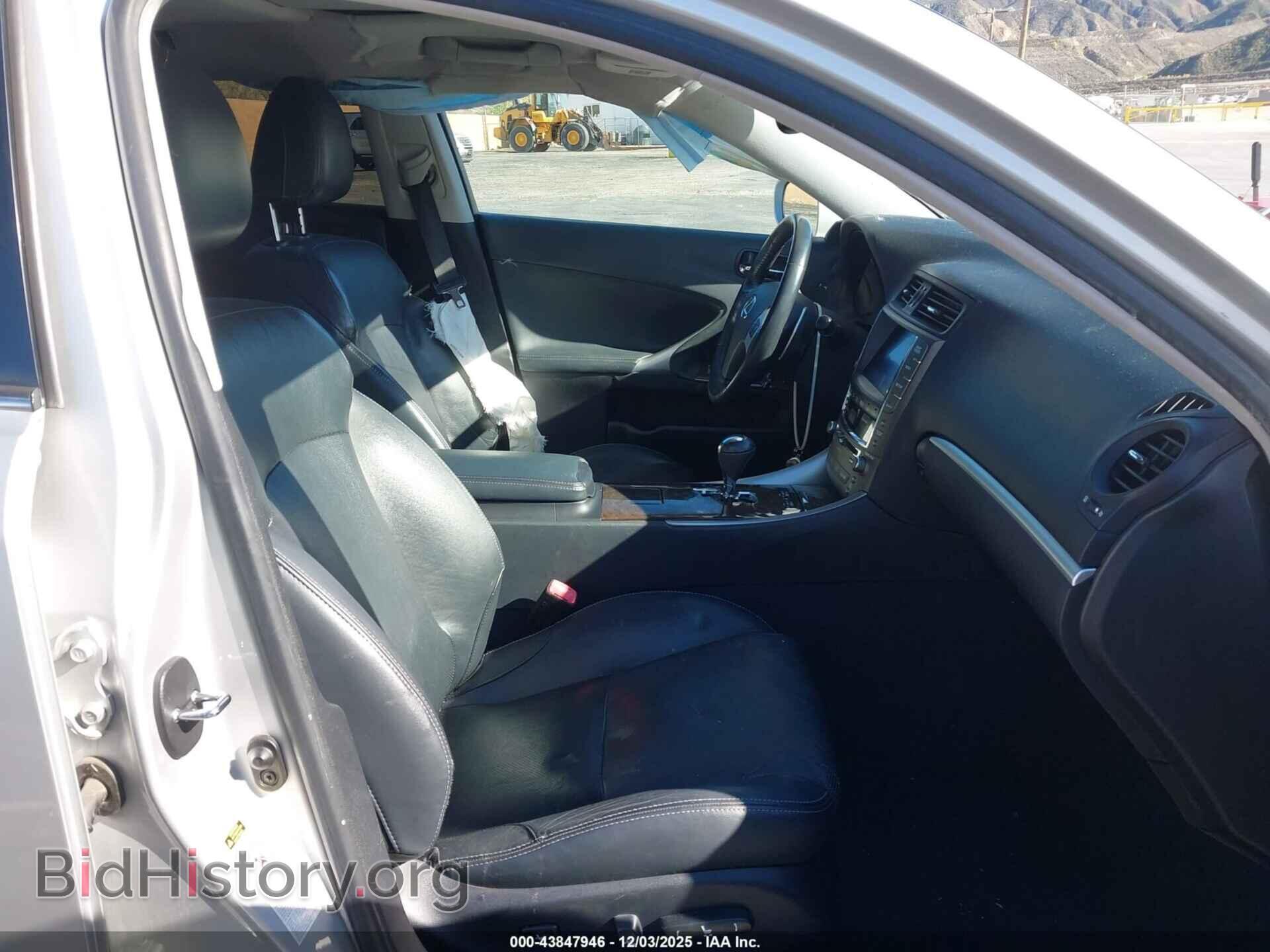 2011 LEXUS IS 250 - VIN: JTHBF5C20B5152799 - Photo 5
