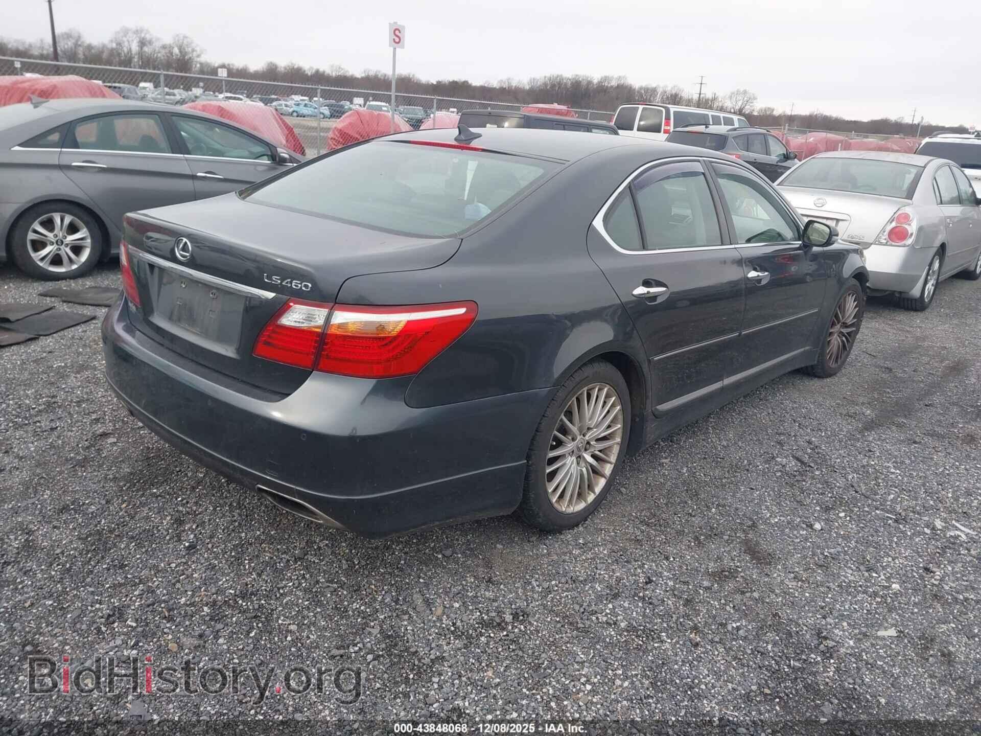 2011 LEXUS LS 460 - VIN: JTHBL5EF8B5102483 - Фото 4