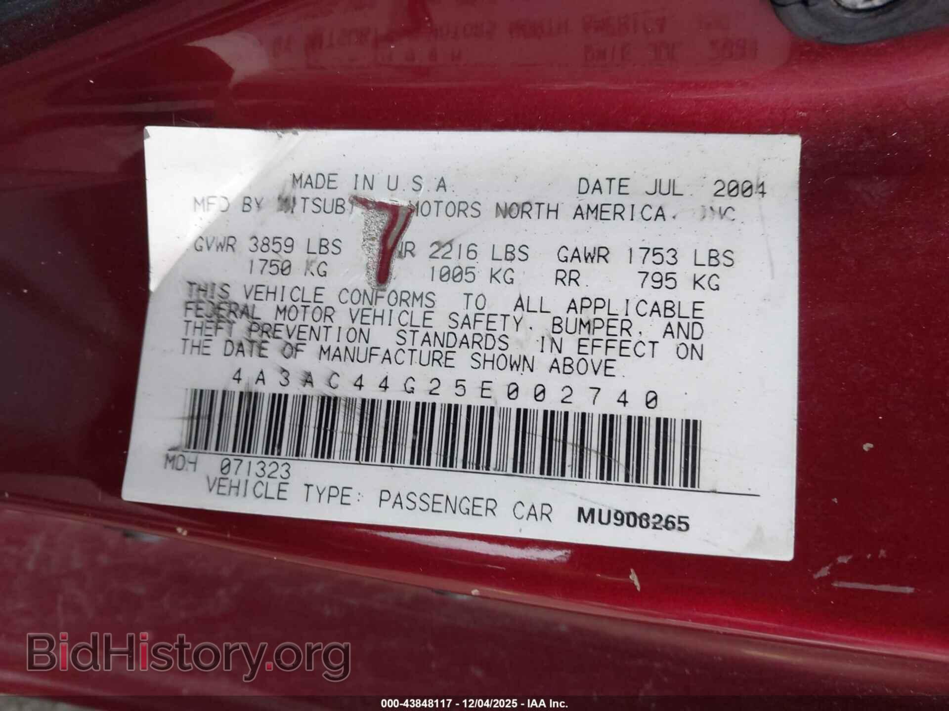 2005 MITSUBISHI ECLIPSE - VIN: 4A3AC44G25E002740 - Фото 9
