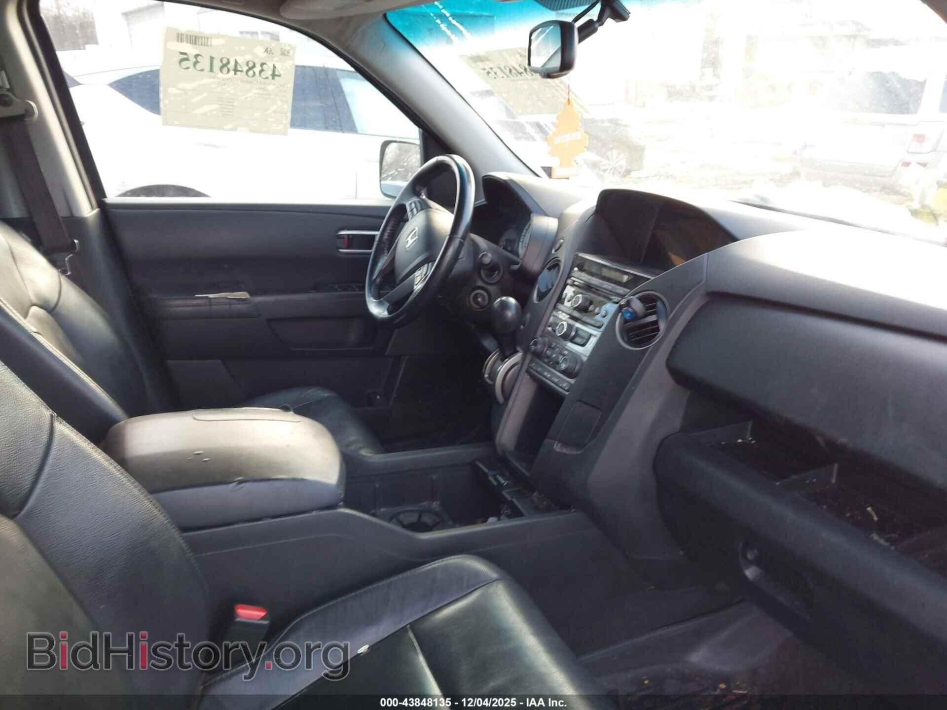 2014 HONDA PILOT - VIN: 5FNYF4H54EB008300 - Фото 5