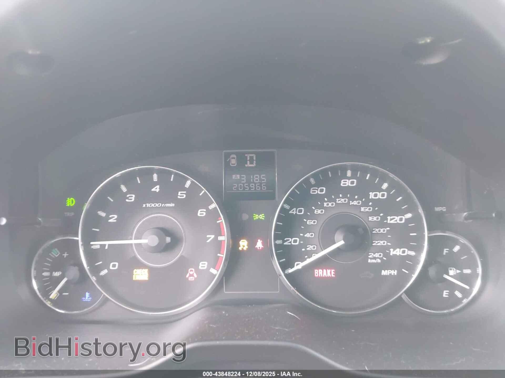 2011 SUBARU OUTBACK - VIN: 4S4BRBGC8B3326829 - Фото 7