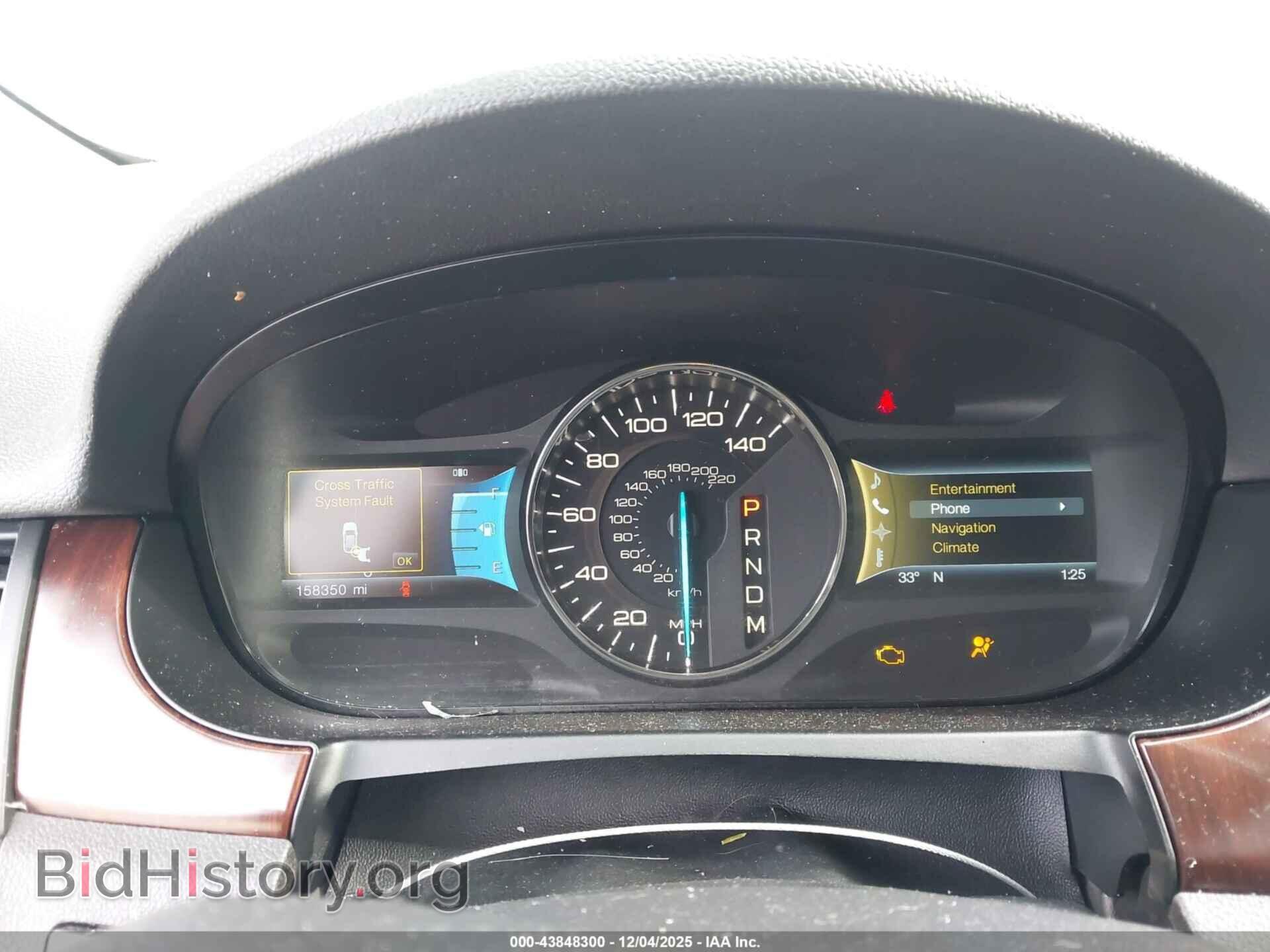 2012 FORD EDGE - VIN: 2FMDK3KC4CBA40634 - Photo 7