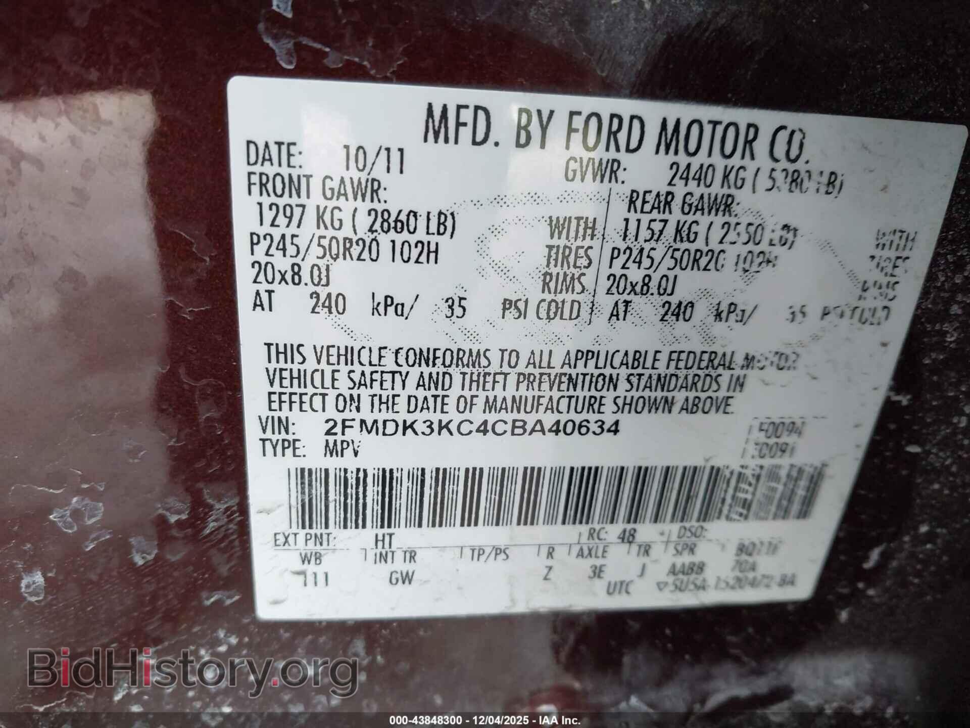 2012 FORD EDGE - VIN: 2FMDK3KC4CBA40634 - Photo 9