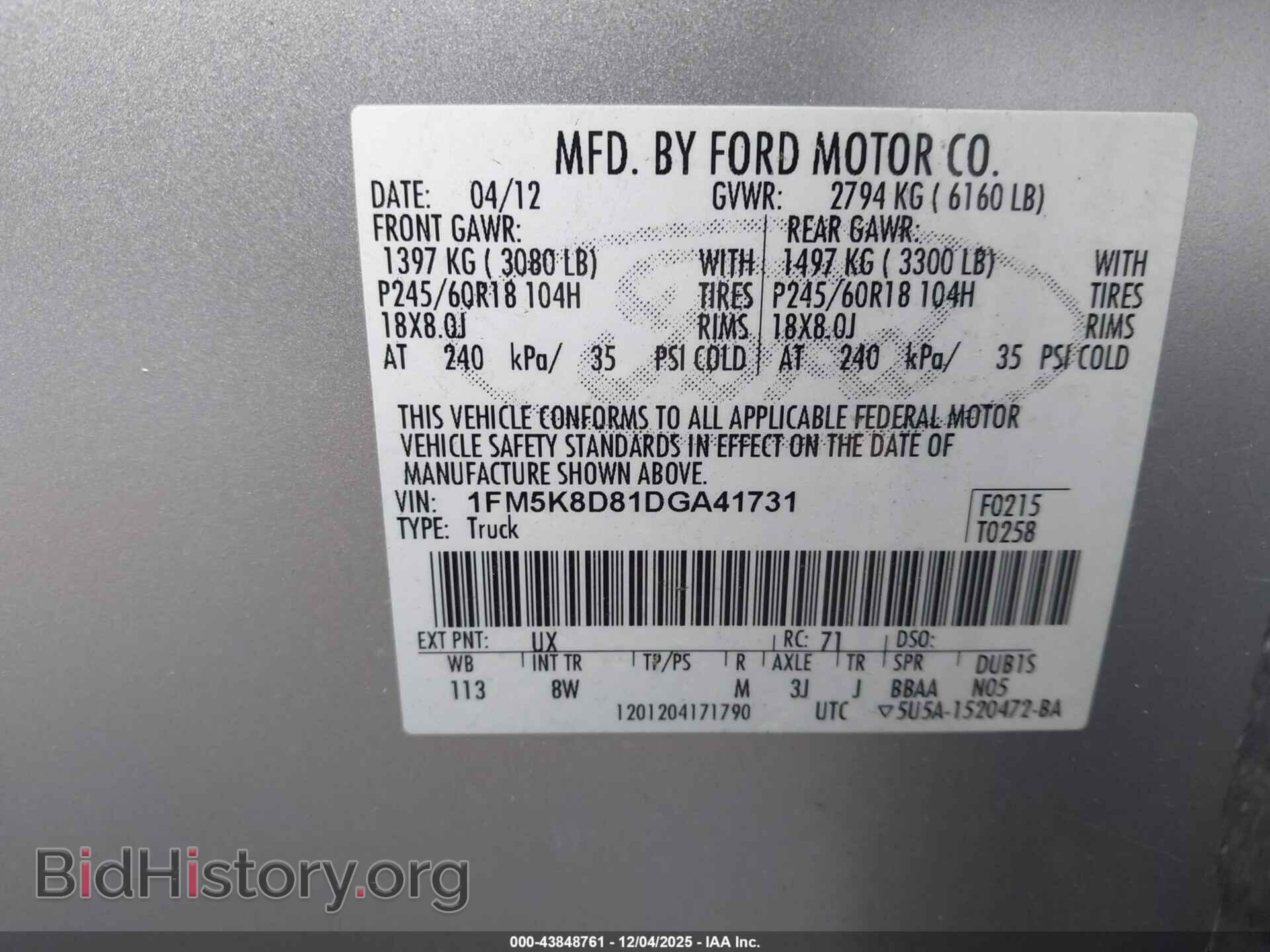 2013 FORD EXPLORER - VIN: 1FM5K8D81DGA41731 - Фото 9