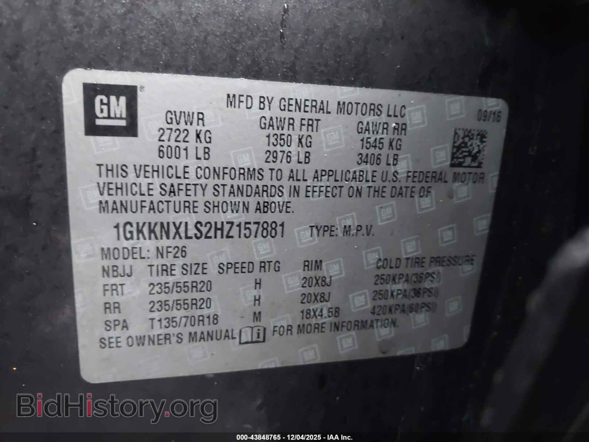 2017 GMC ACADIA - VIN: 1GKKNXLS2HZ157881 - Фото 9