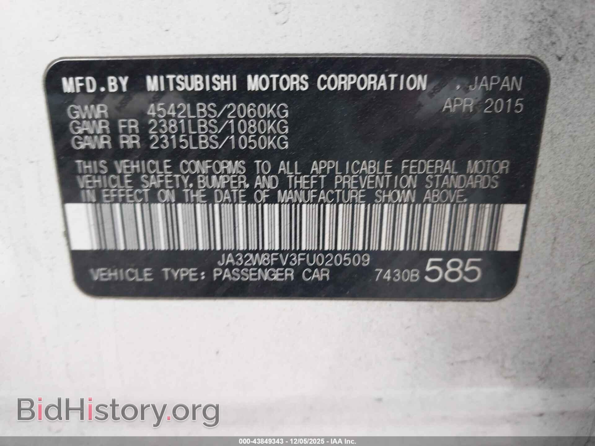 2015 MITSUBISHI LANCER EVOLUTION - VIN: JA32W8FV3FU020509 - Photo 9